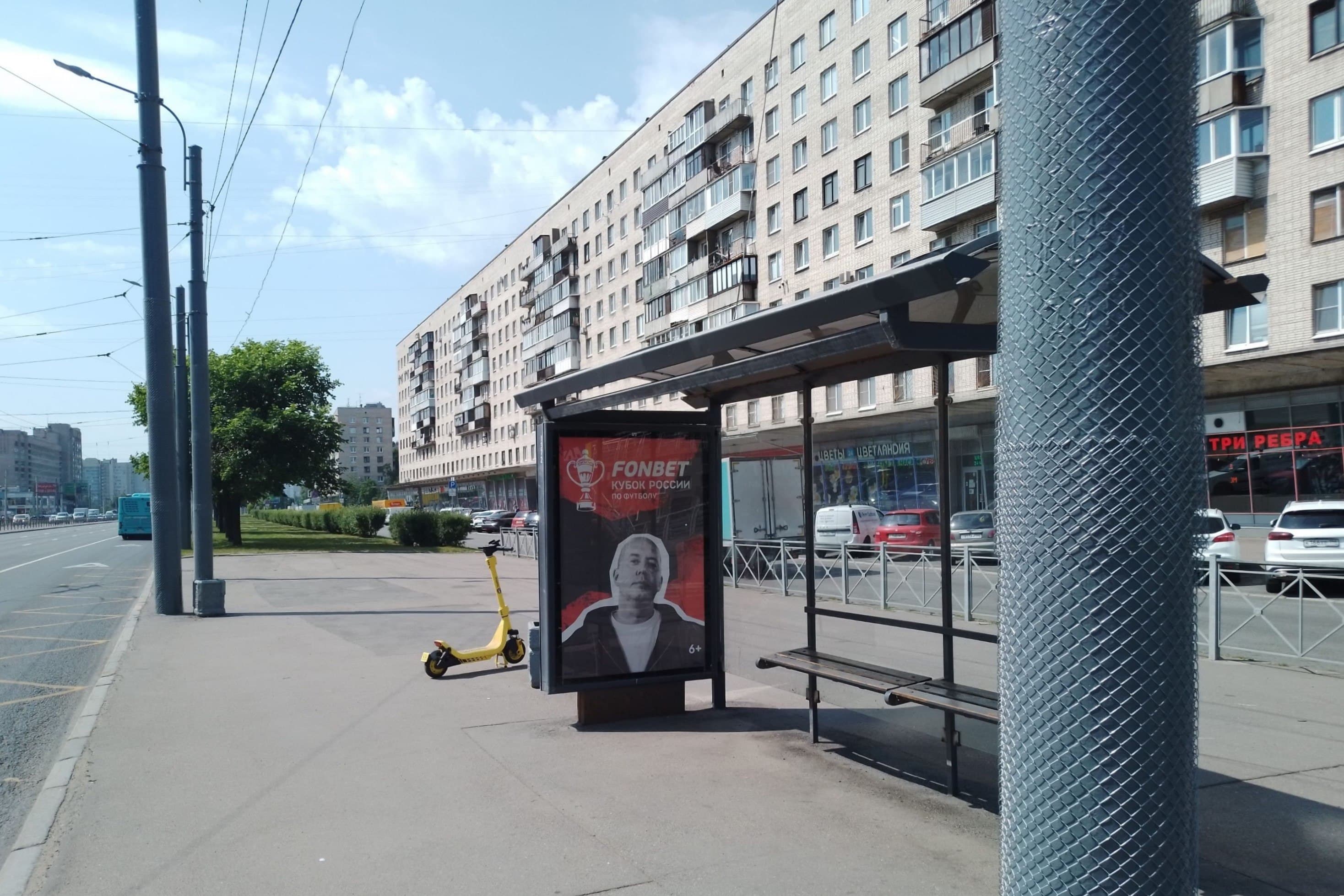 Санкт-Петербург. Славы пр. 12 к.1, сторона А