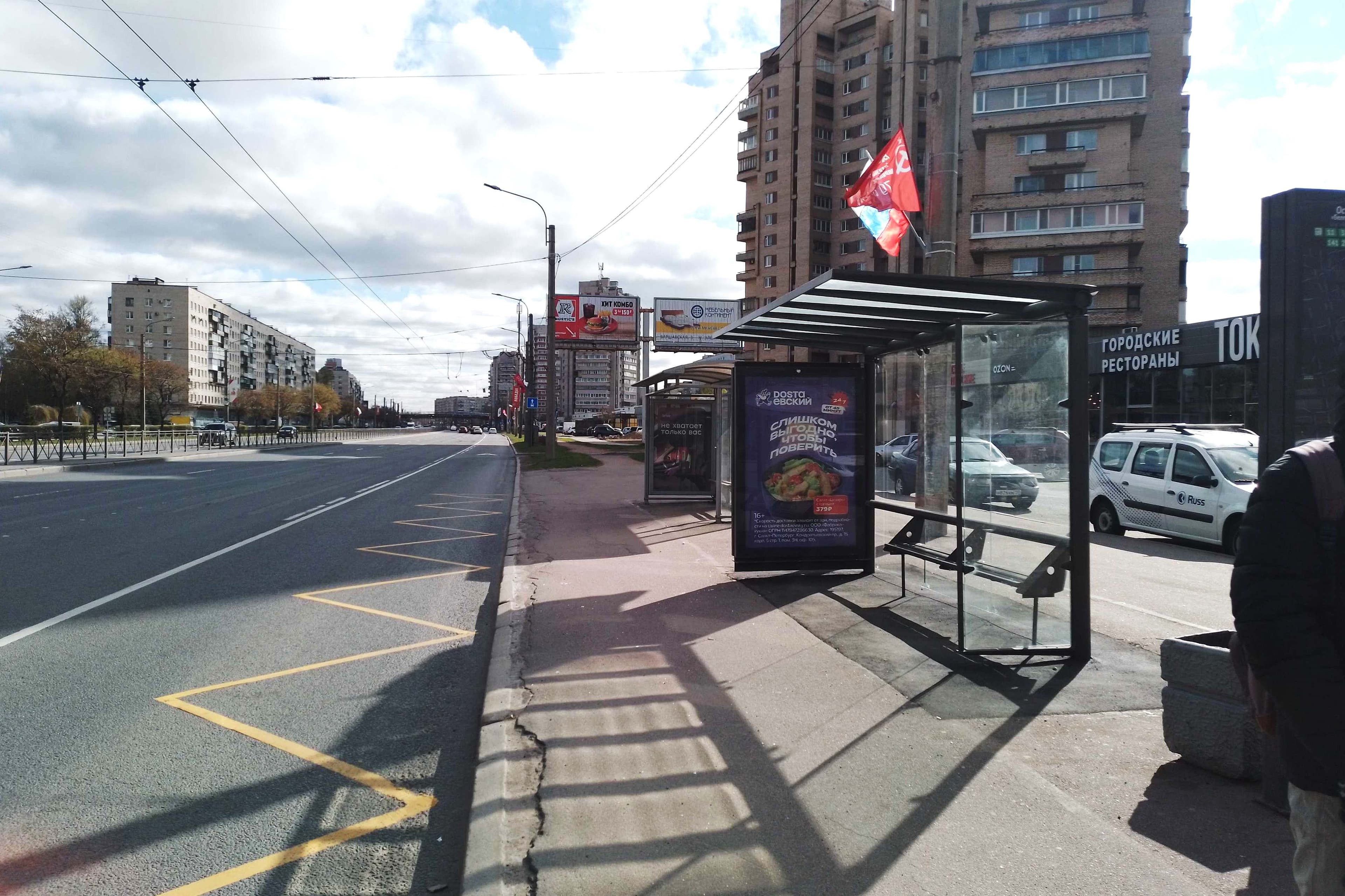 Санкт-Петербург. Славы проспект   7к1 - ост. "Белградская улица", поз. 1, сторона А