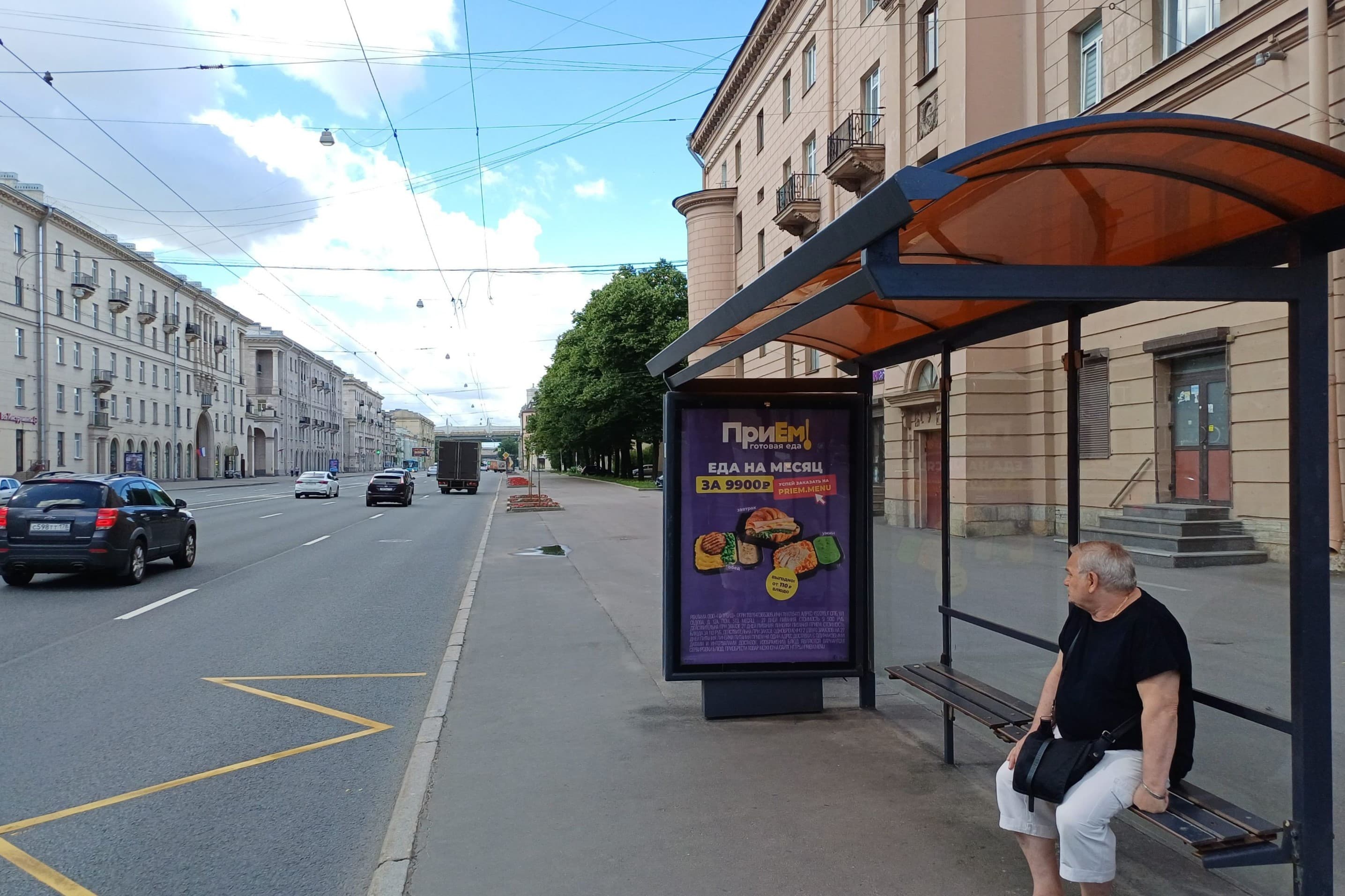 Санкт-Петербург. Стачек пр. 27, сторона А