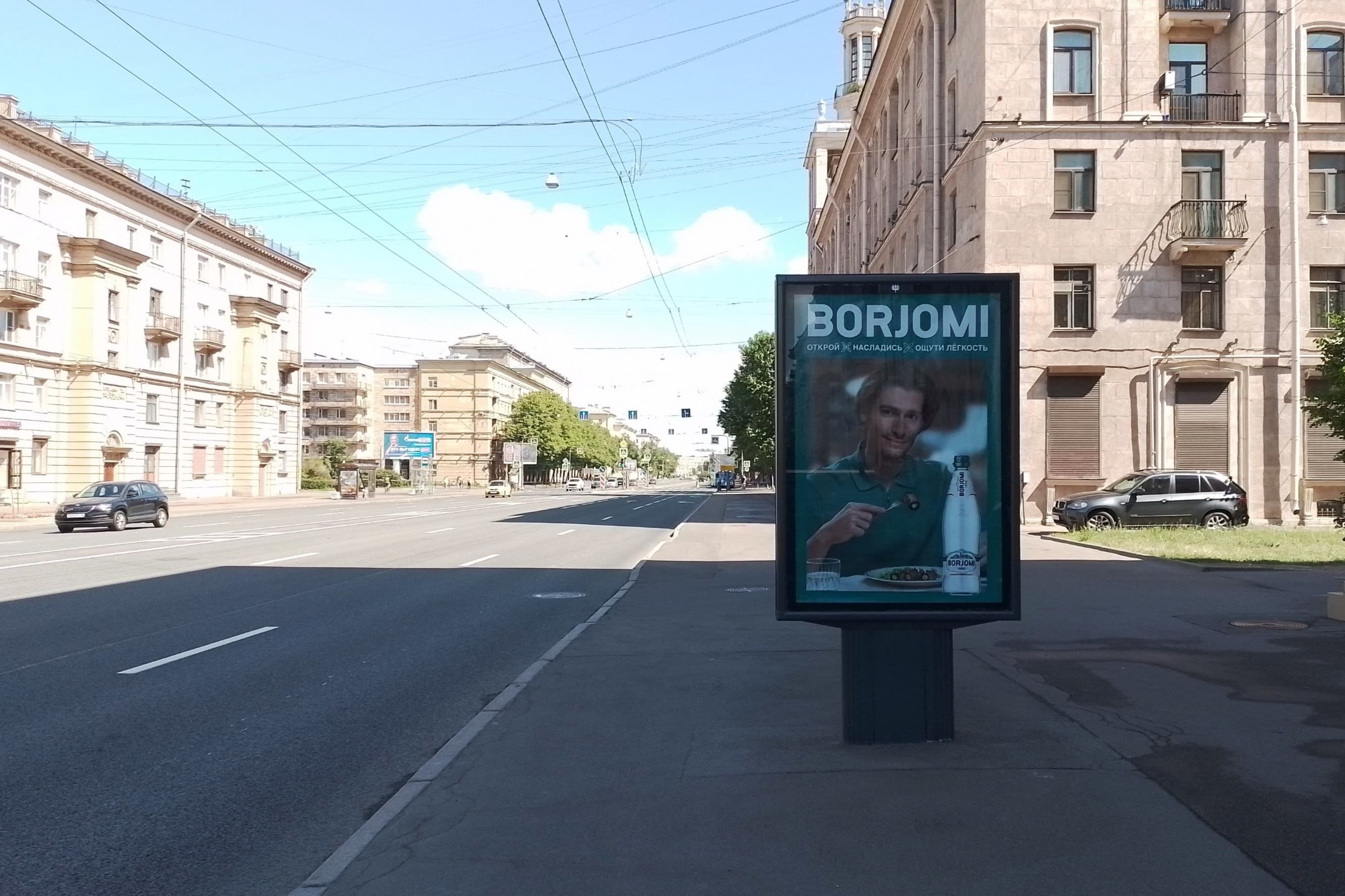 Реклама 1.2x1.8 по адресу Стачек пр. 32