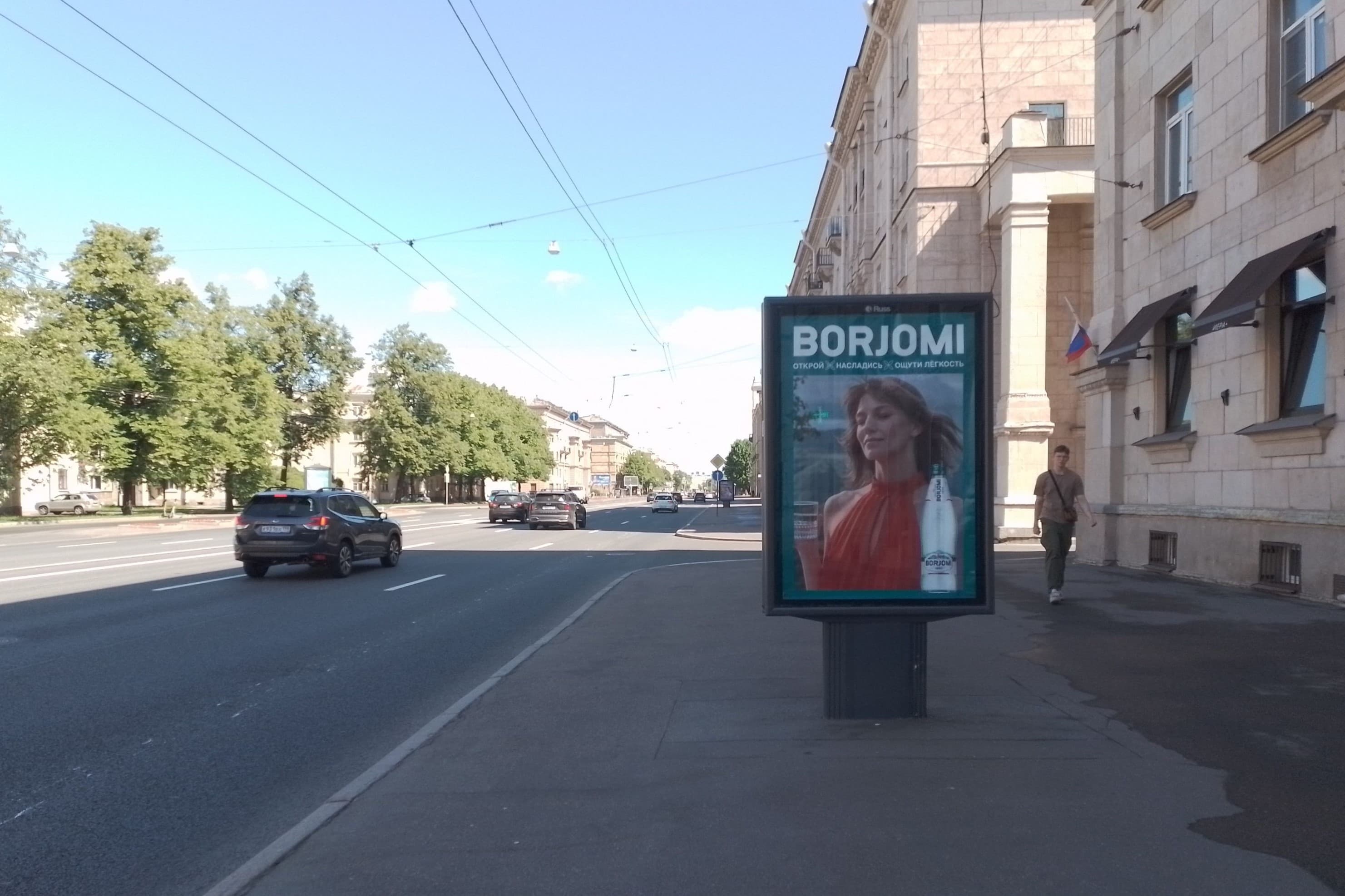 Санкт-Петербург. Стачек пр. 36 к.1, сторона А
