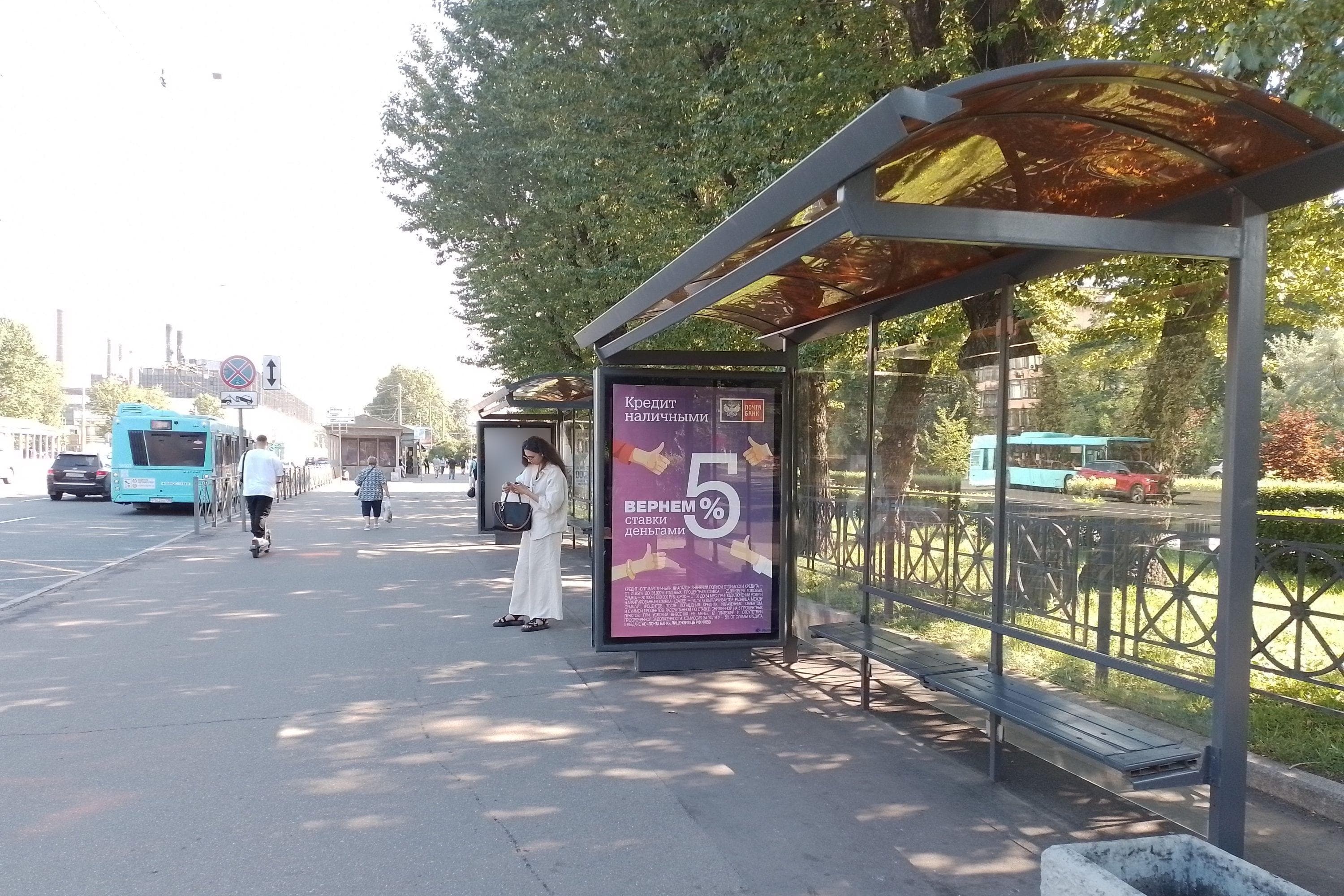 Санкт-Петербург. Стачек пр. 72, уст.2 / ст.м. "Кировский завод", сторона А