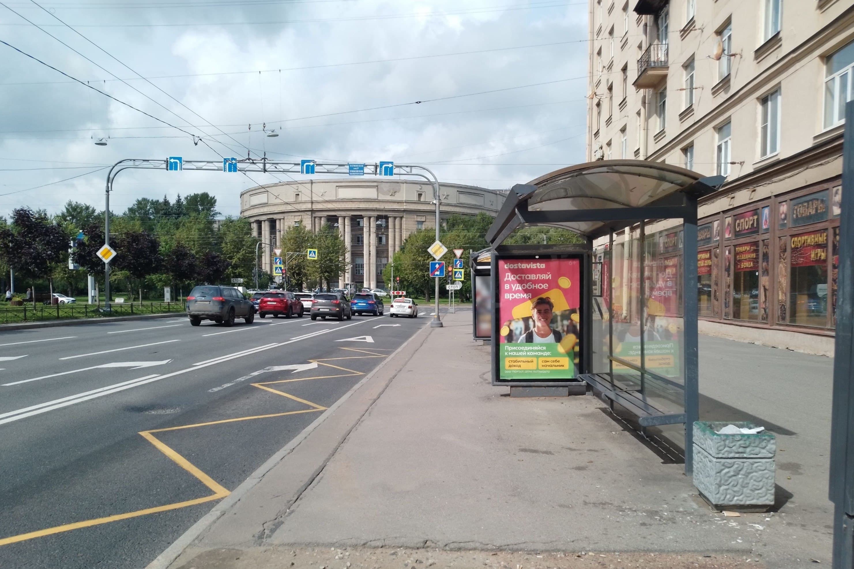 Санкт-Петербург. Типанова ул. 7, уст.1, сторона А