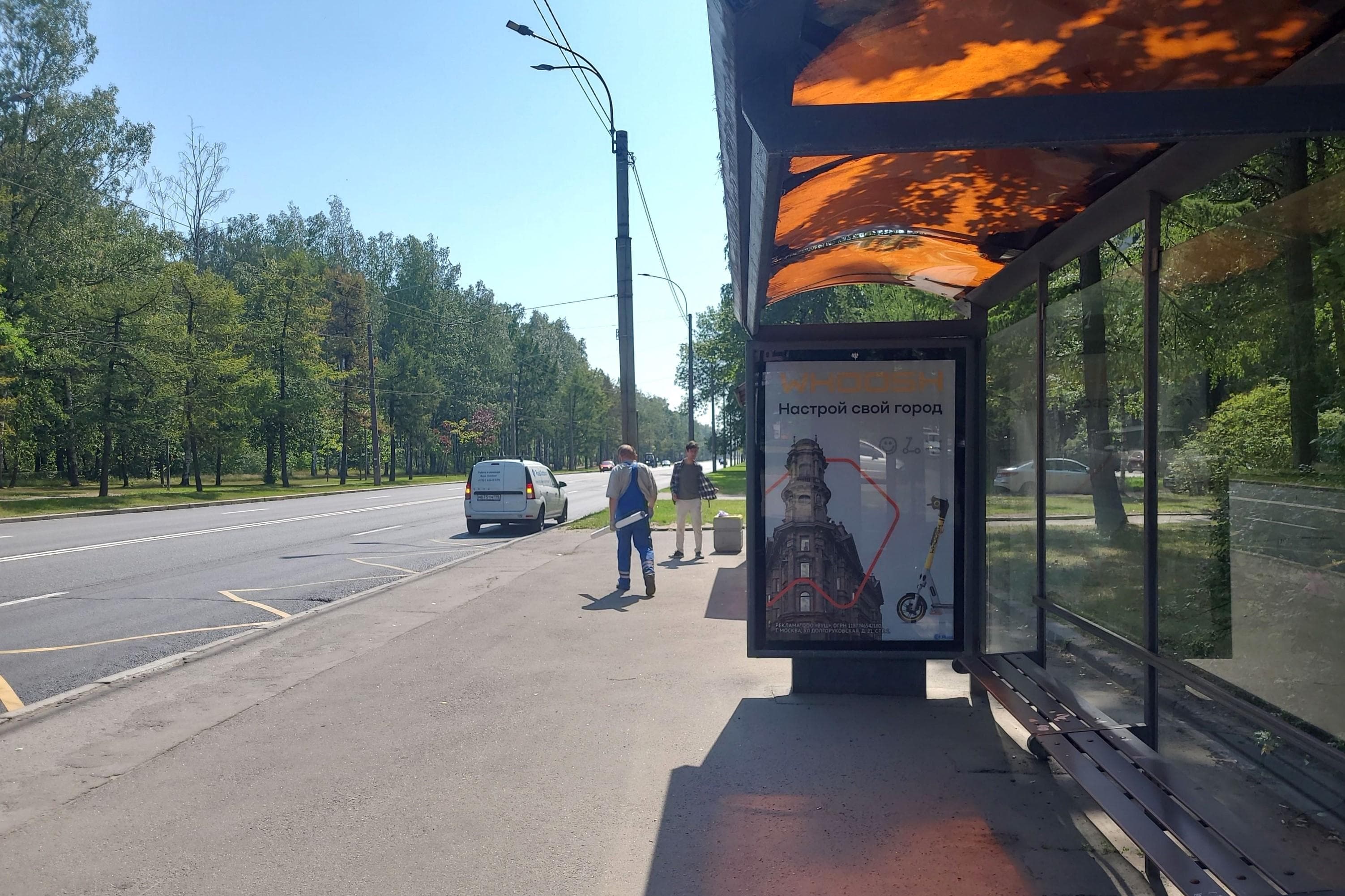 Санкт-Петербург. Тореза пр. 104, уст.1, сторона А