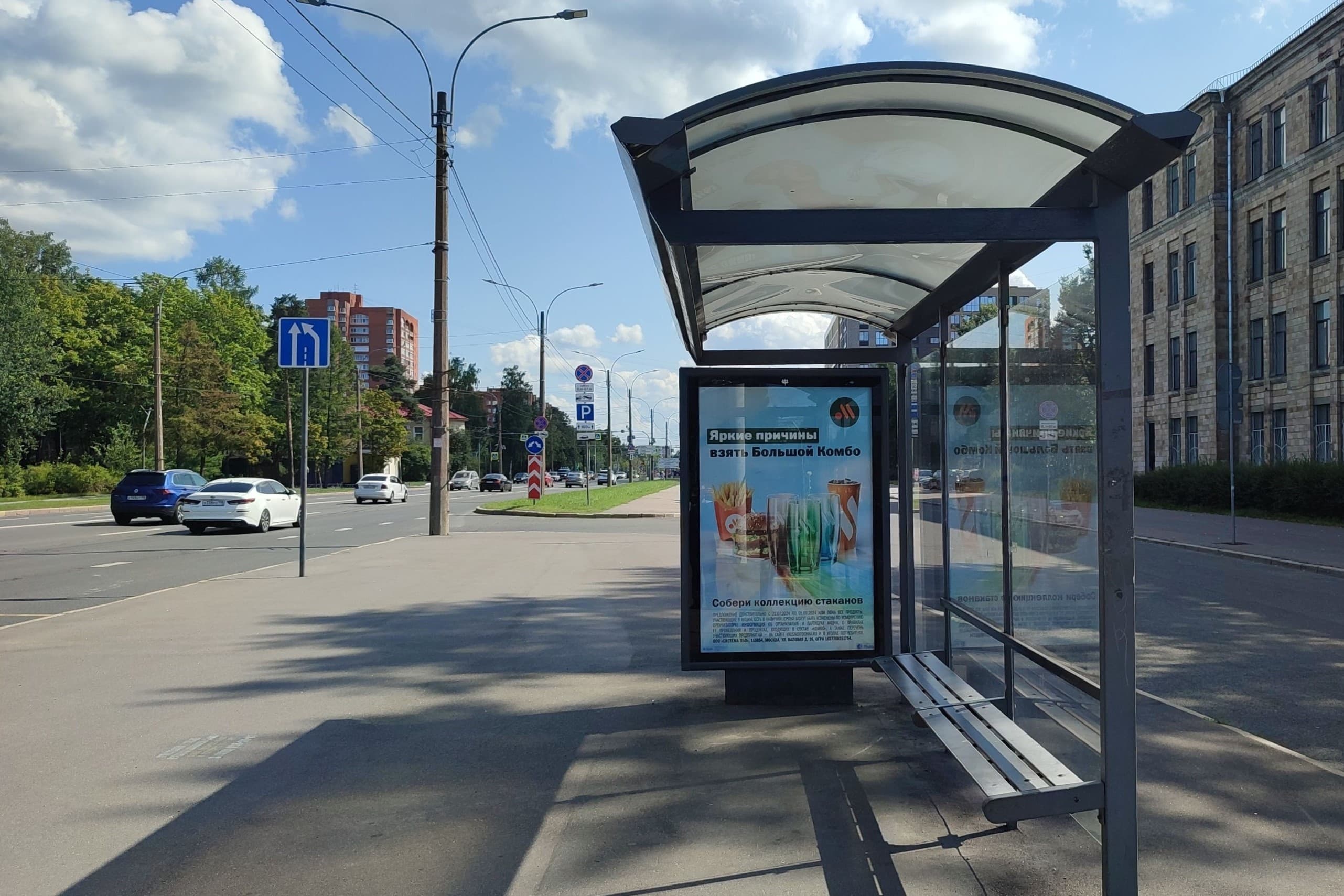 Санкт-Петербург. Тореза пр. 68 / Манчестерская ул., сторона А