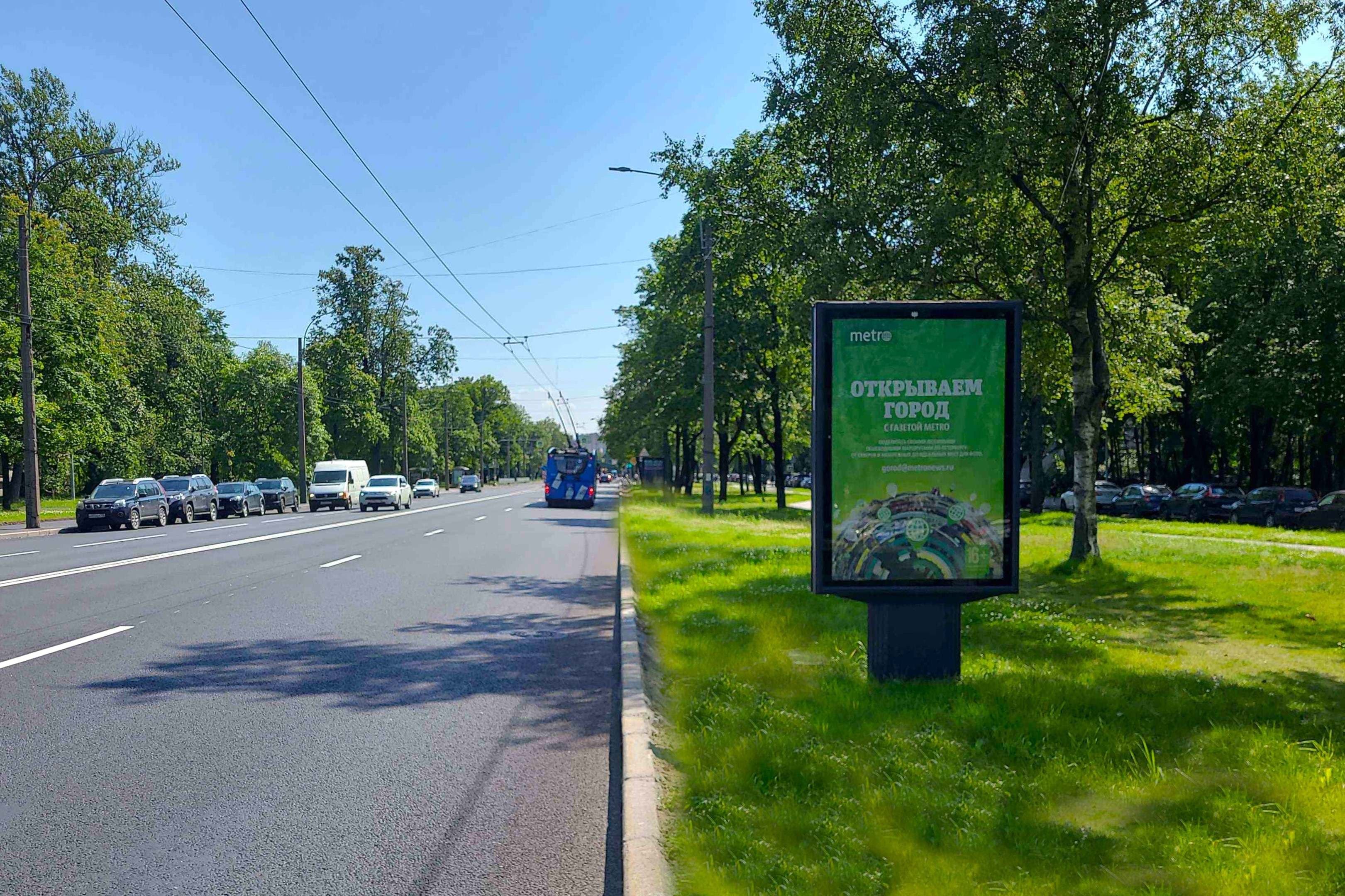 Санкт-Петербург. Тореза проспект  32, Х с ул. Болотная, сторона А