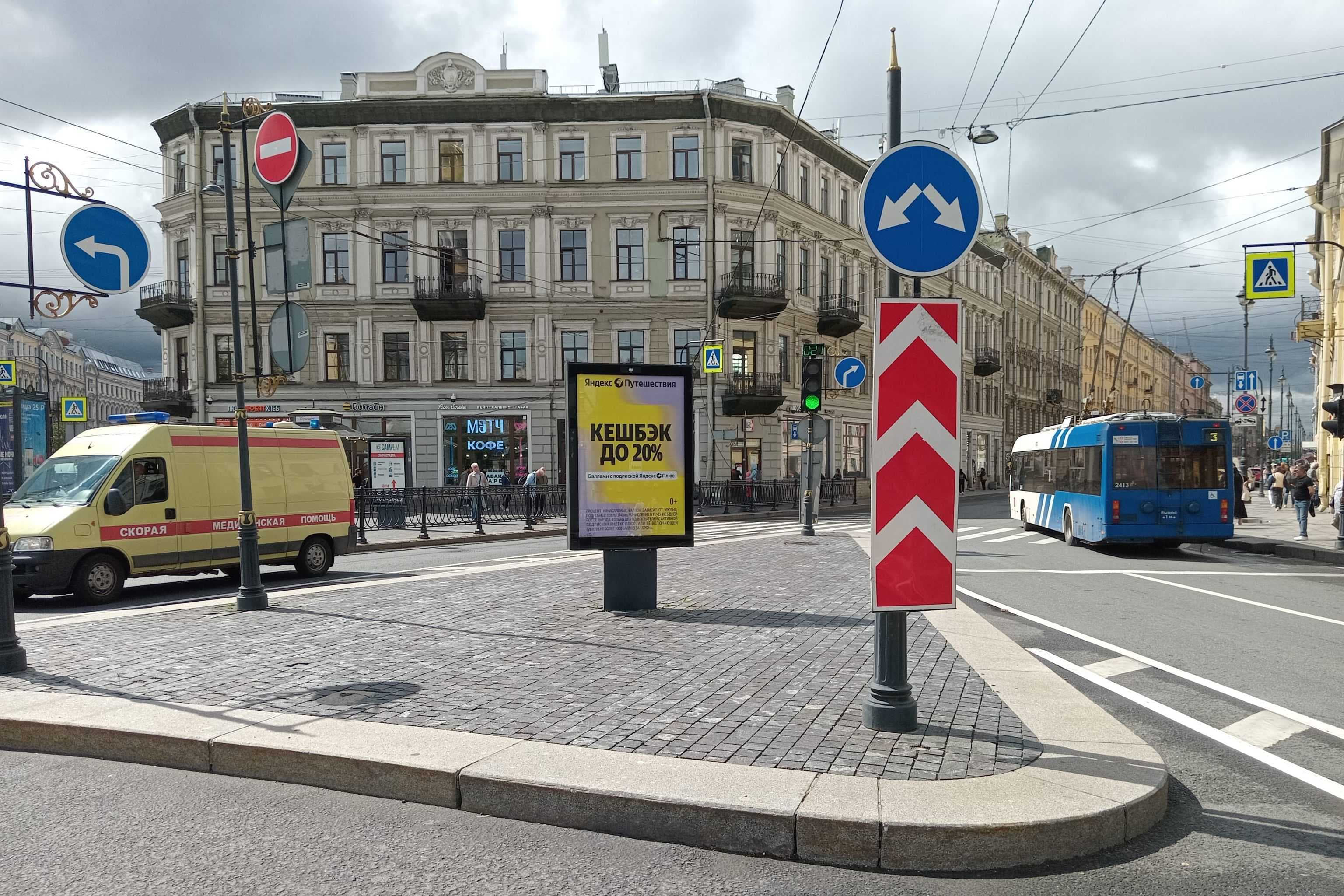 Санкт-Петербург. Владимирский пр. / Загородный пр. (к метро), сторона А4