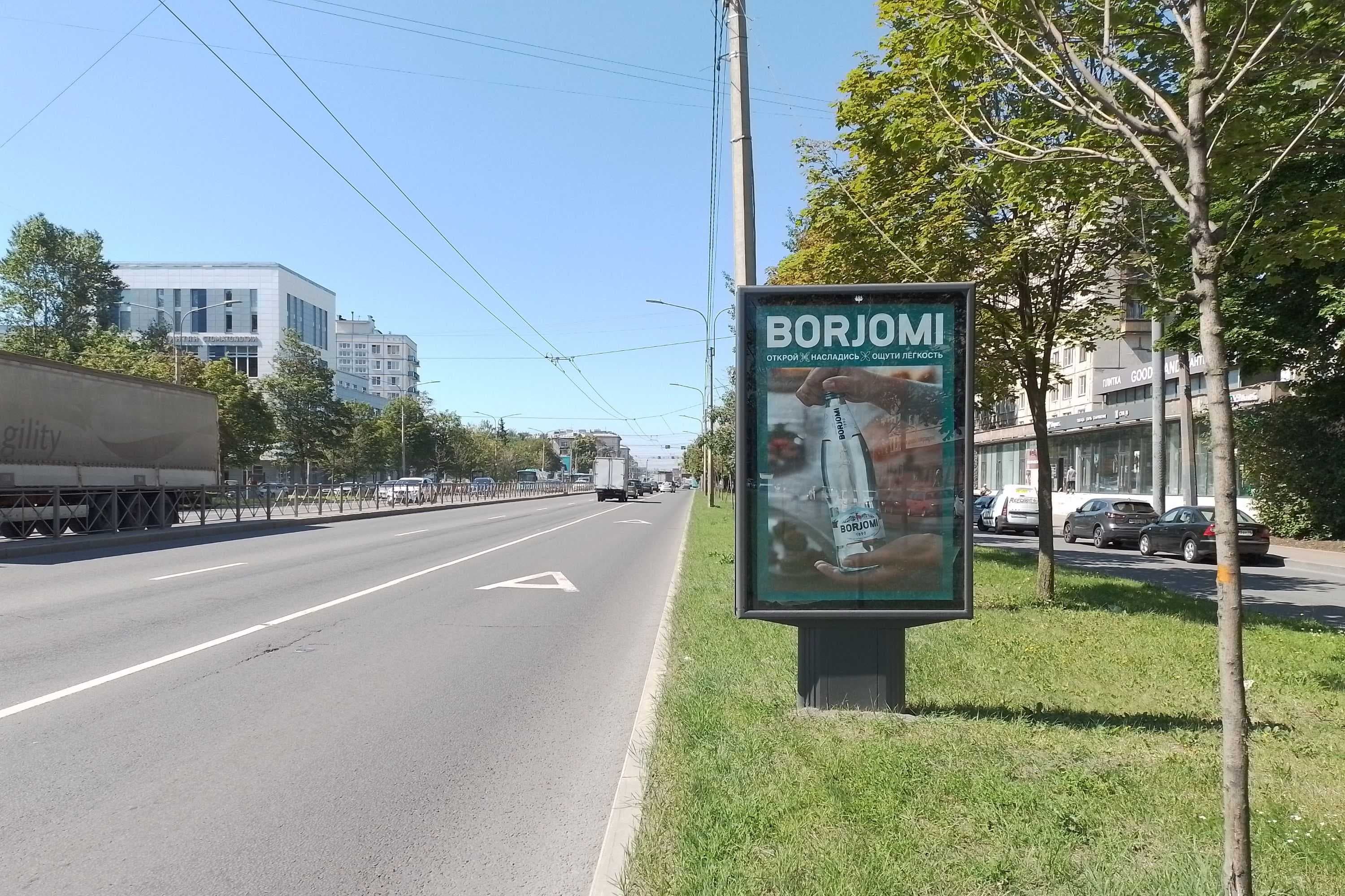Санкт-Петербург. Заневский проспект  30, сторона А