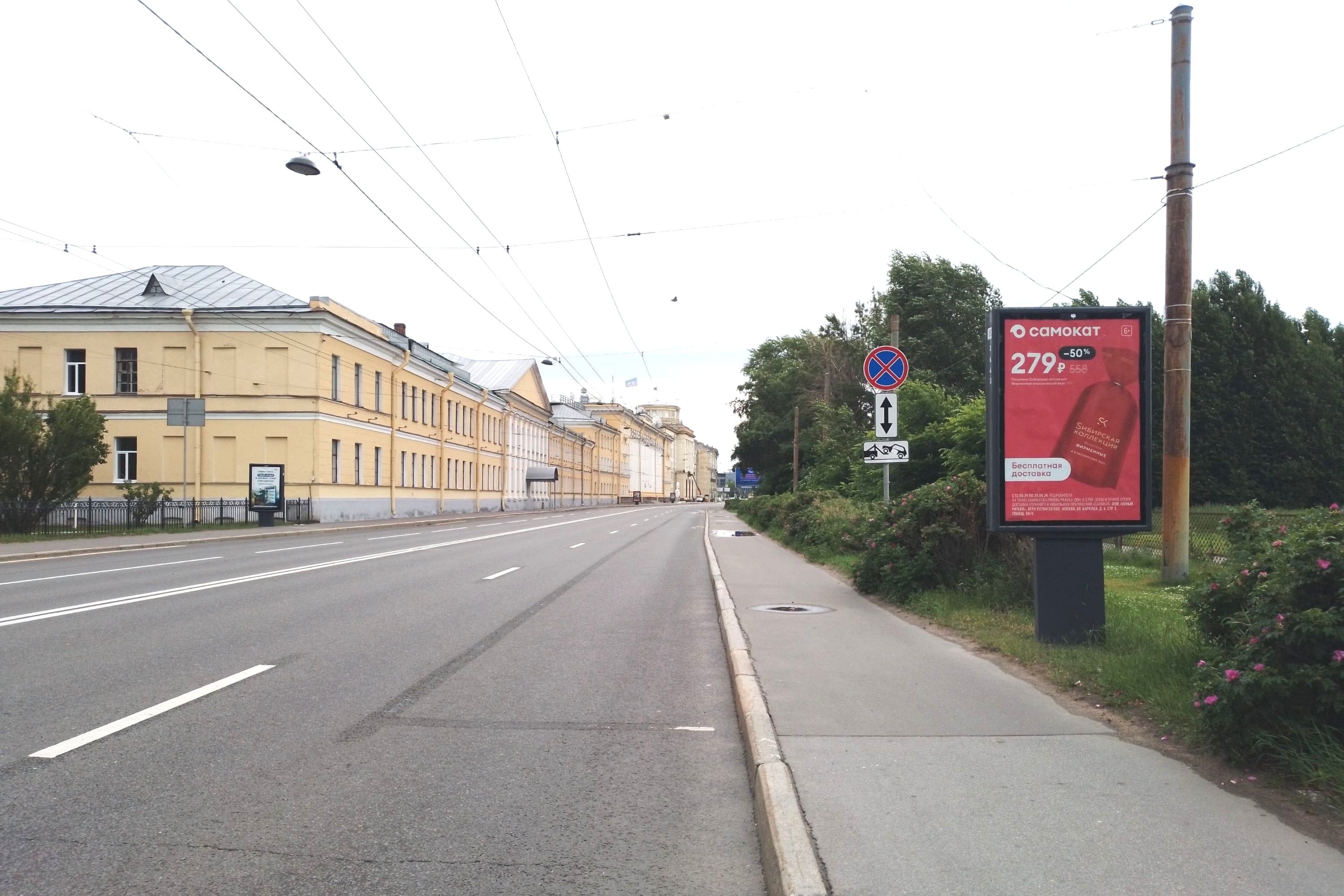 Санкт-Петербург. Ждановская ул.   2, Х с Гимназическим пер. напротив, сторона А