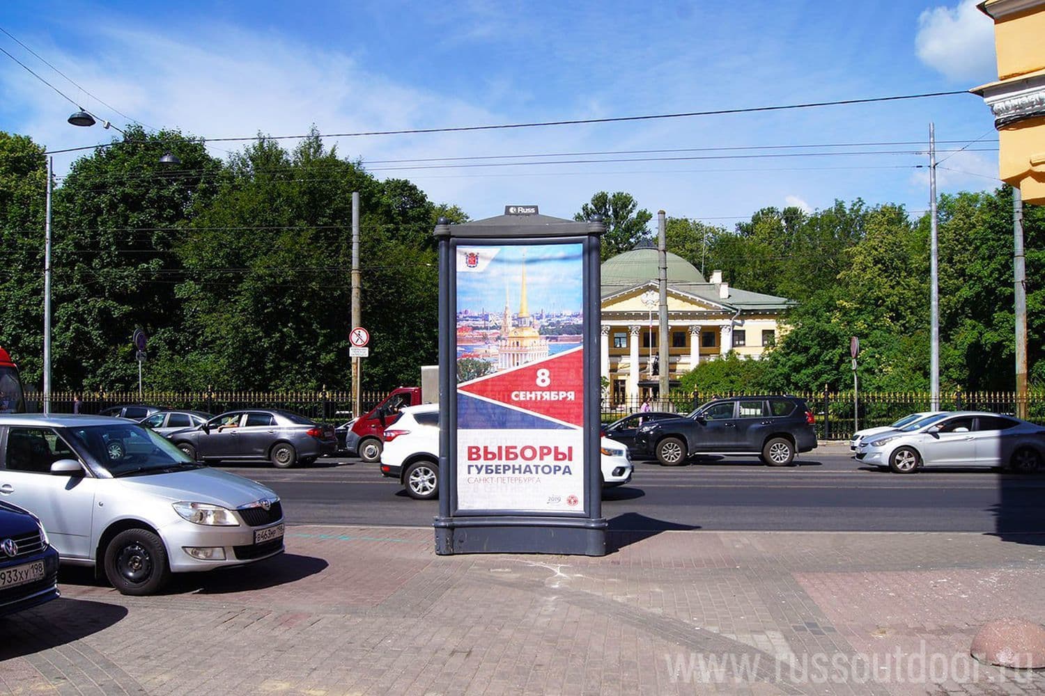 Реклама 1.4x3 по адресу Академика Лебедева ул. 17 / Финский пер.