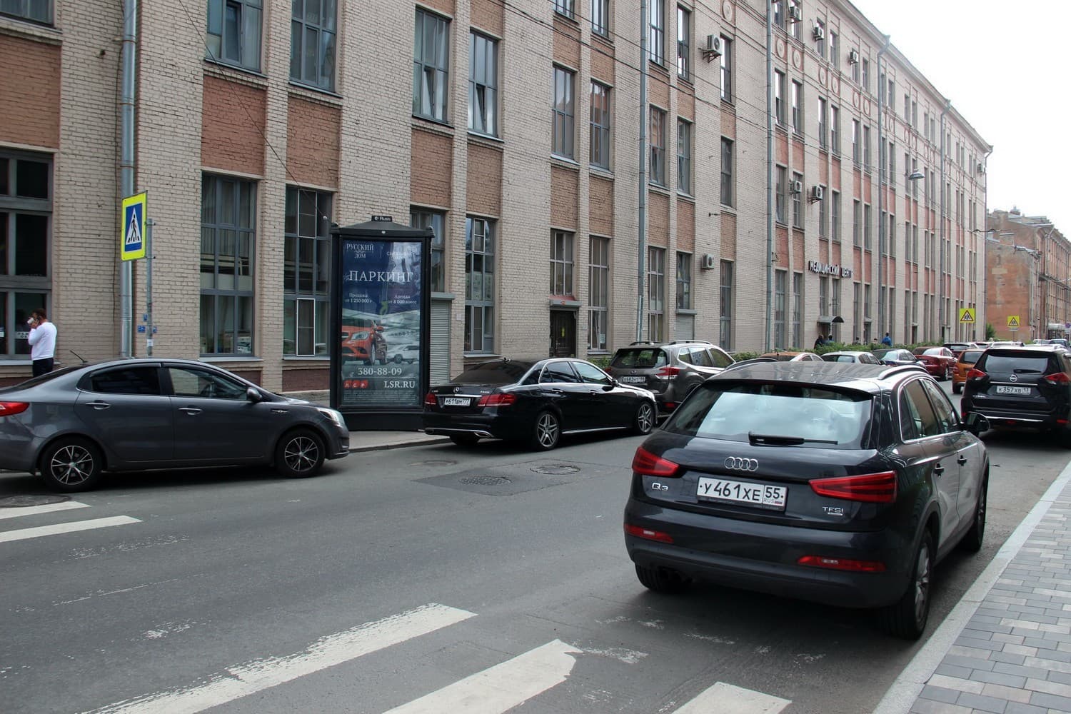 Реклама 1.4x3 по адресу Александра Невского ул. 9 / Херсонская ул.