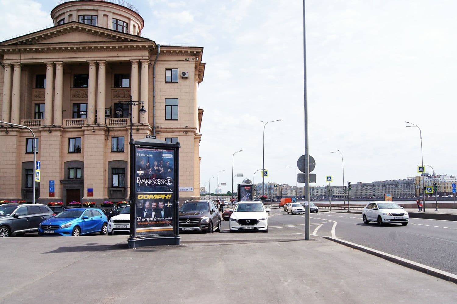 Реклама 1.4x3 по адресу Арсенальная наб. / Ленина пл. 1, напротив