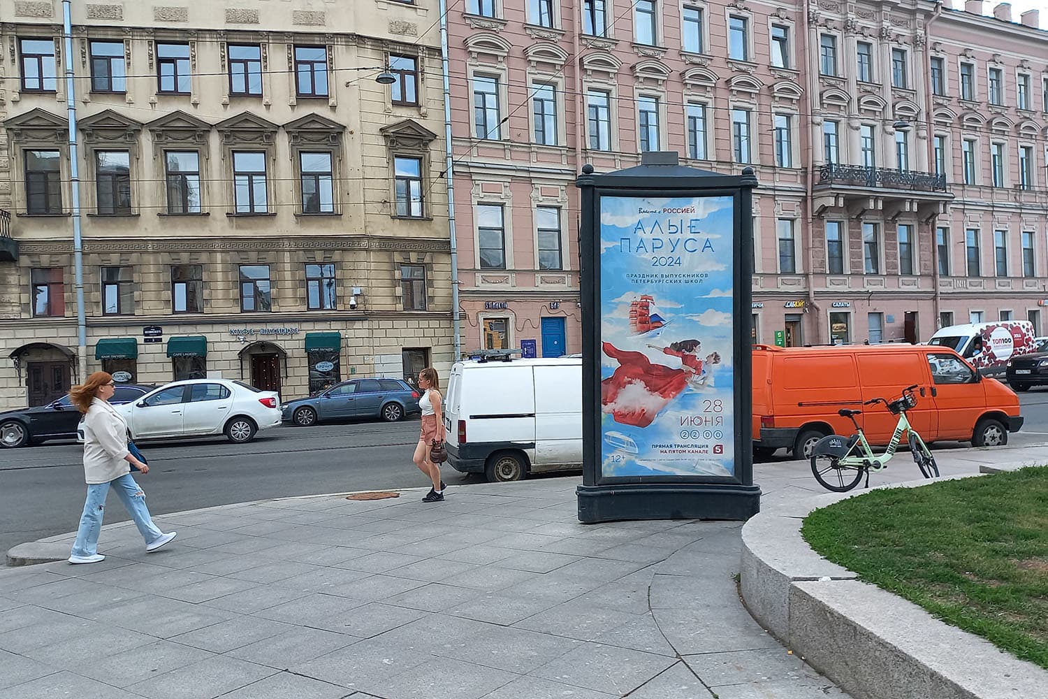 Реклама 1.4x3 по адресу Белинского ул. / Моховая ул. 47