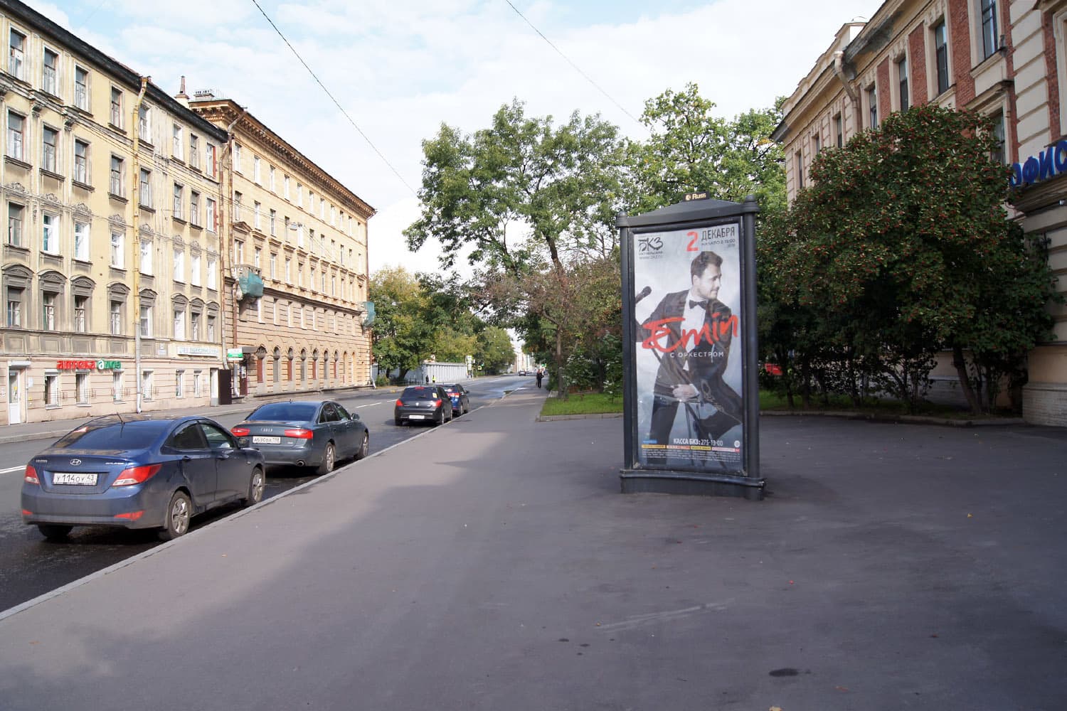 Реклама 1.4x3 по адресу Большой Сампсониевский пр. 7