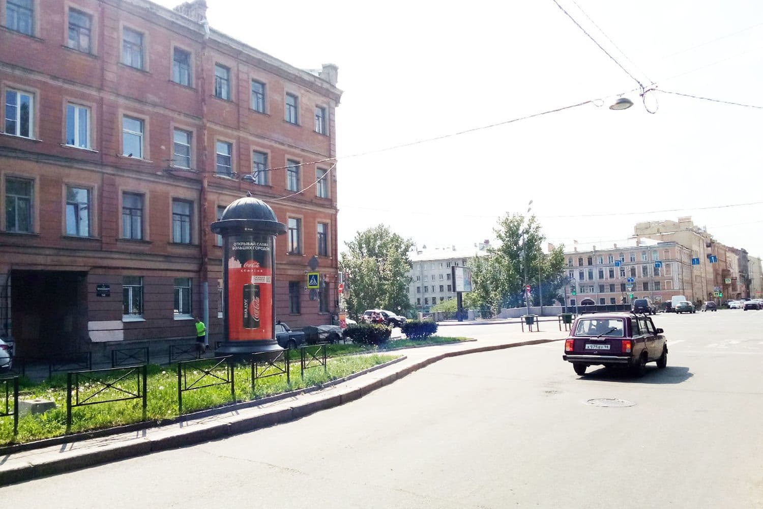 Санкт-Петербург. Черняховского ул. 1 / Обводного кан. наб., сторона Б