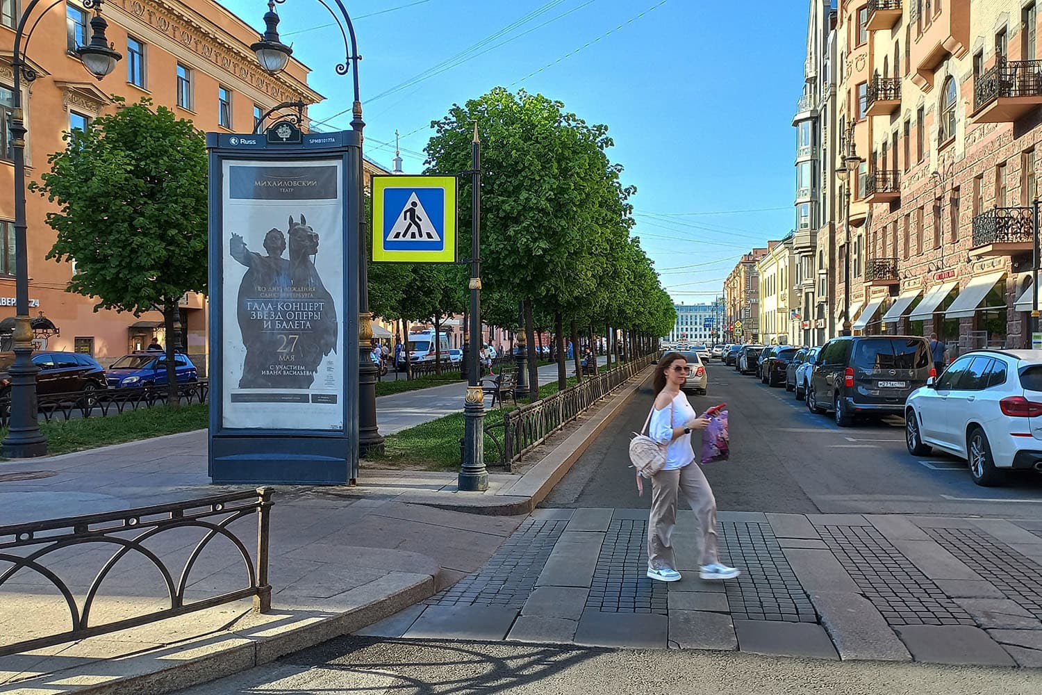 Санкт-Петербург. Чернышевского пр. 5 / Захарьевская ул., сторона А