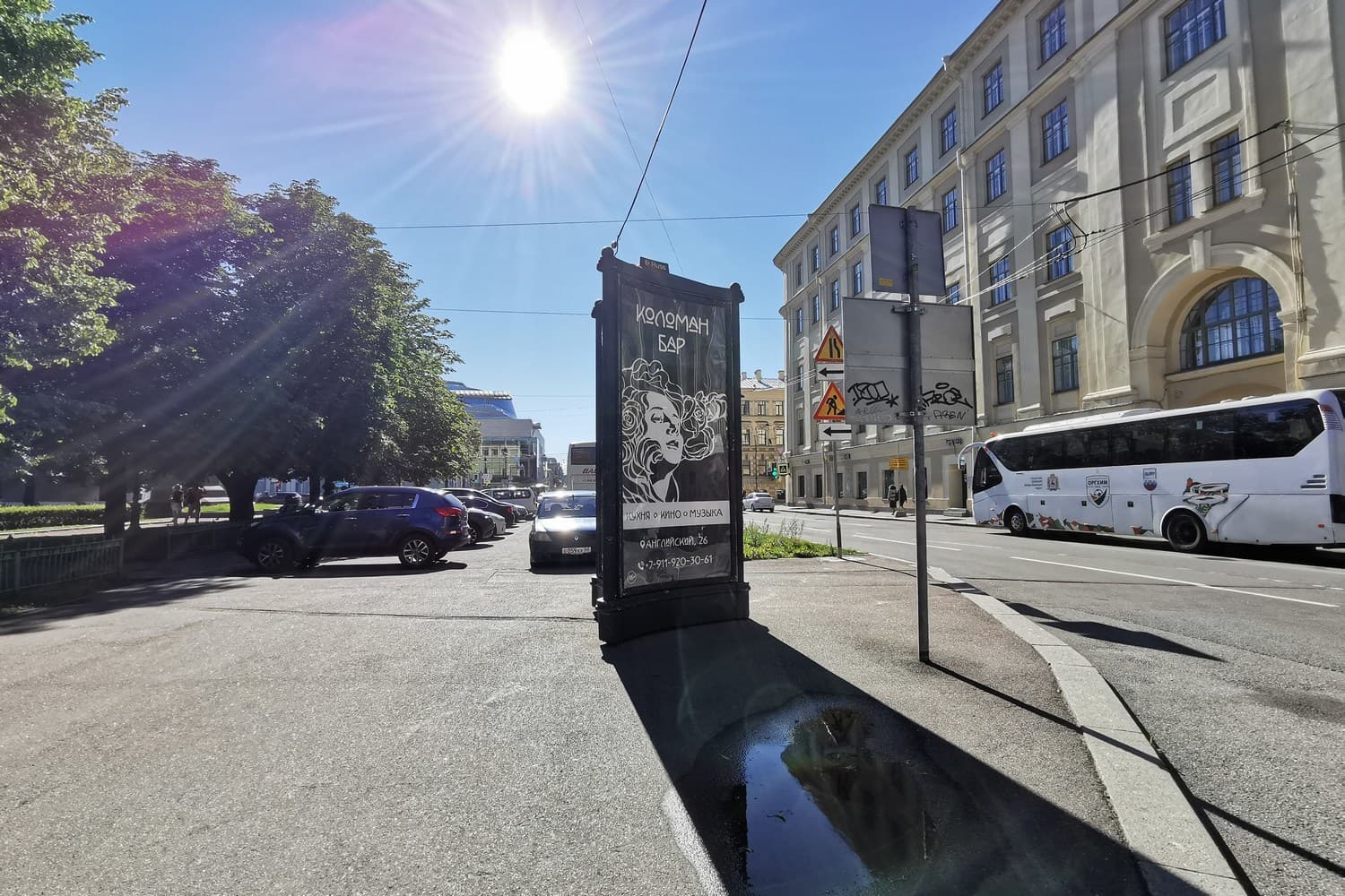Санкт-Петербург. Декабристов ул. 25, напротив / Театральная пл., сторона Б