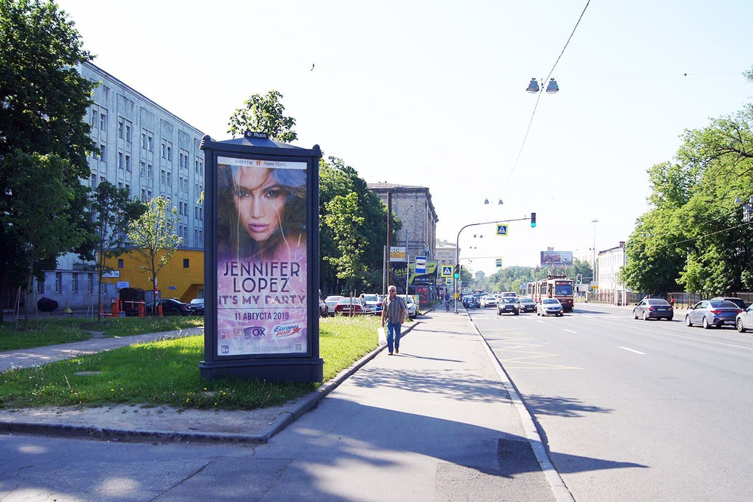Санкт-Петербург. Энгельса пр. 27 Ц, сторона Б