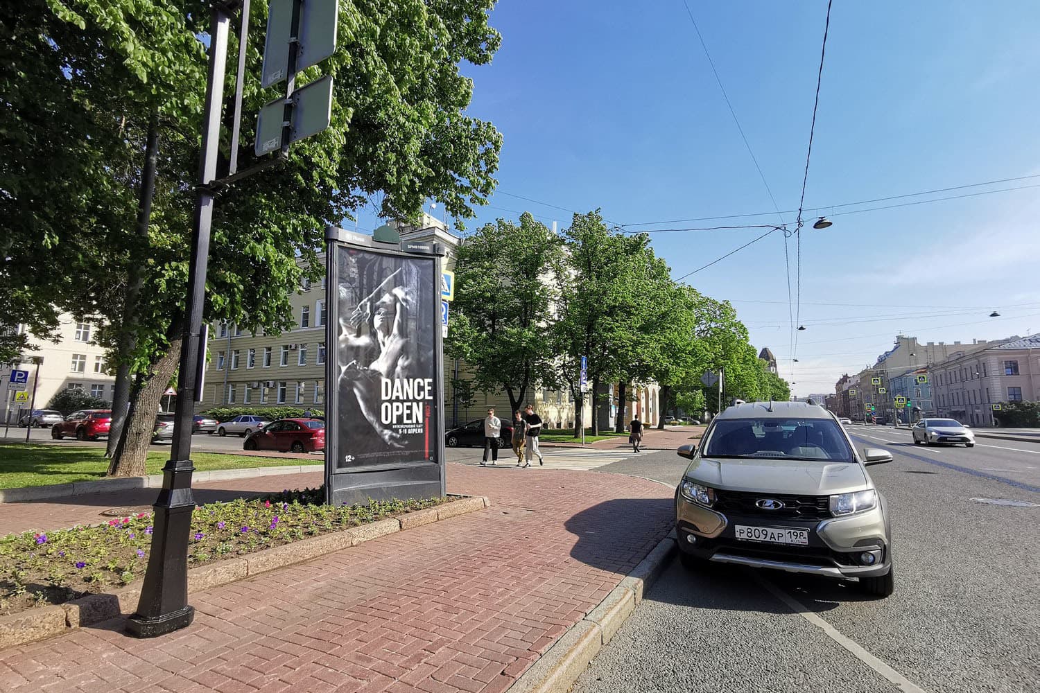 Санкт-Петербург. Измайловский пр. 8 / 4-я Красноармейская ул., сторона Б