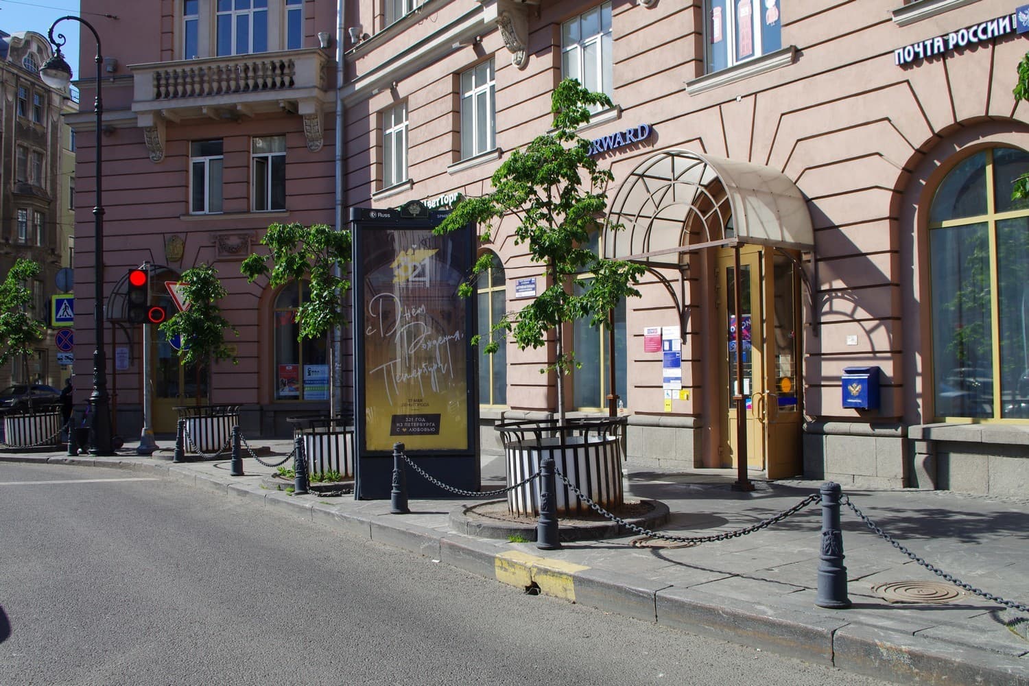 Санкт-Петербург. Каменноостровский пр. 15 / Мира ул., сторона А