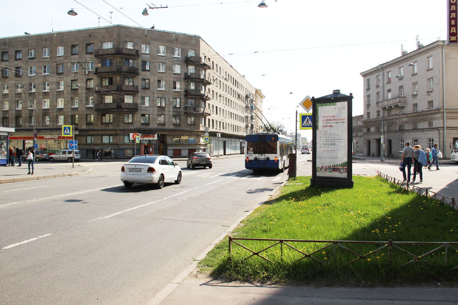 Санкт-Петербург. Кондратьевский пр. 46 / Васенко ул., сторона А