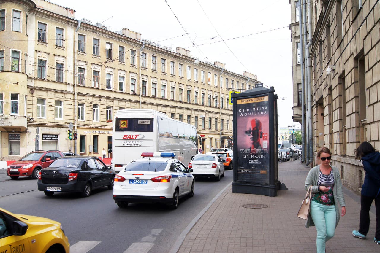 Санкт-Петербург. Куйбышева ул.  31, Х с ул. Чапаева, (светофор), сторона А