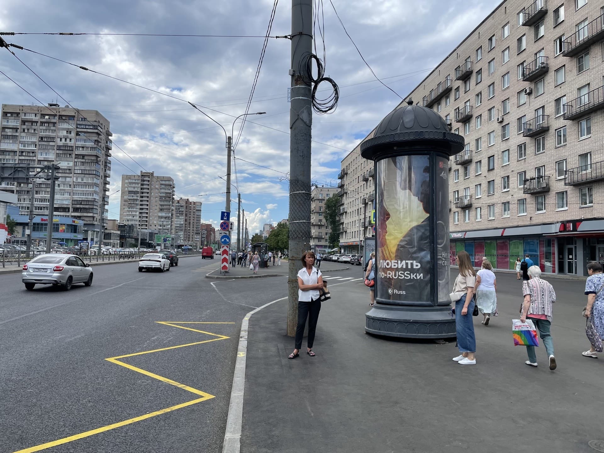 Реклама 1.4x3 по адресу Ленинский пр. 128