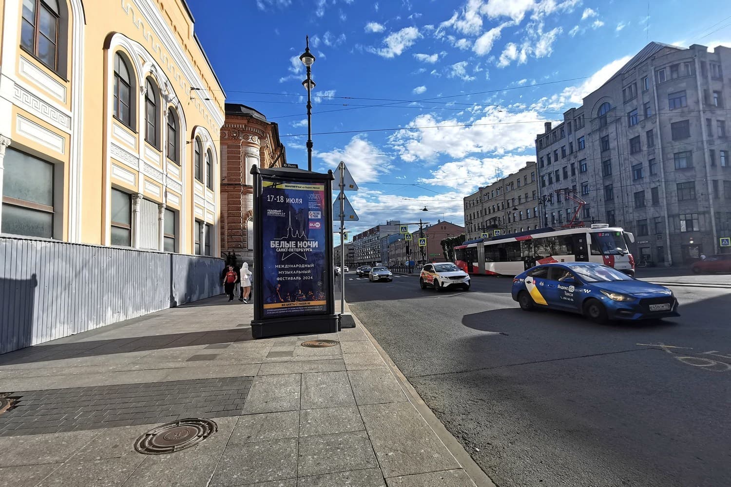 Реклама 1.4x3 по адресу Лиговский пр. 60 / Свечной пер., напротив