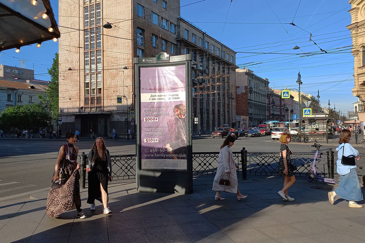 Санкт-Петербург. Литейный пр. 5 / Чайковского ул., сторона С