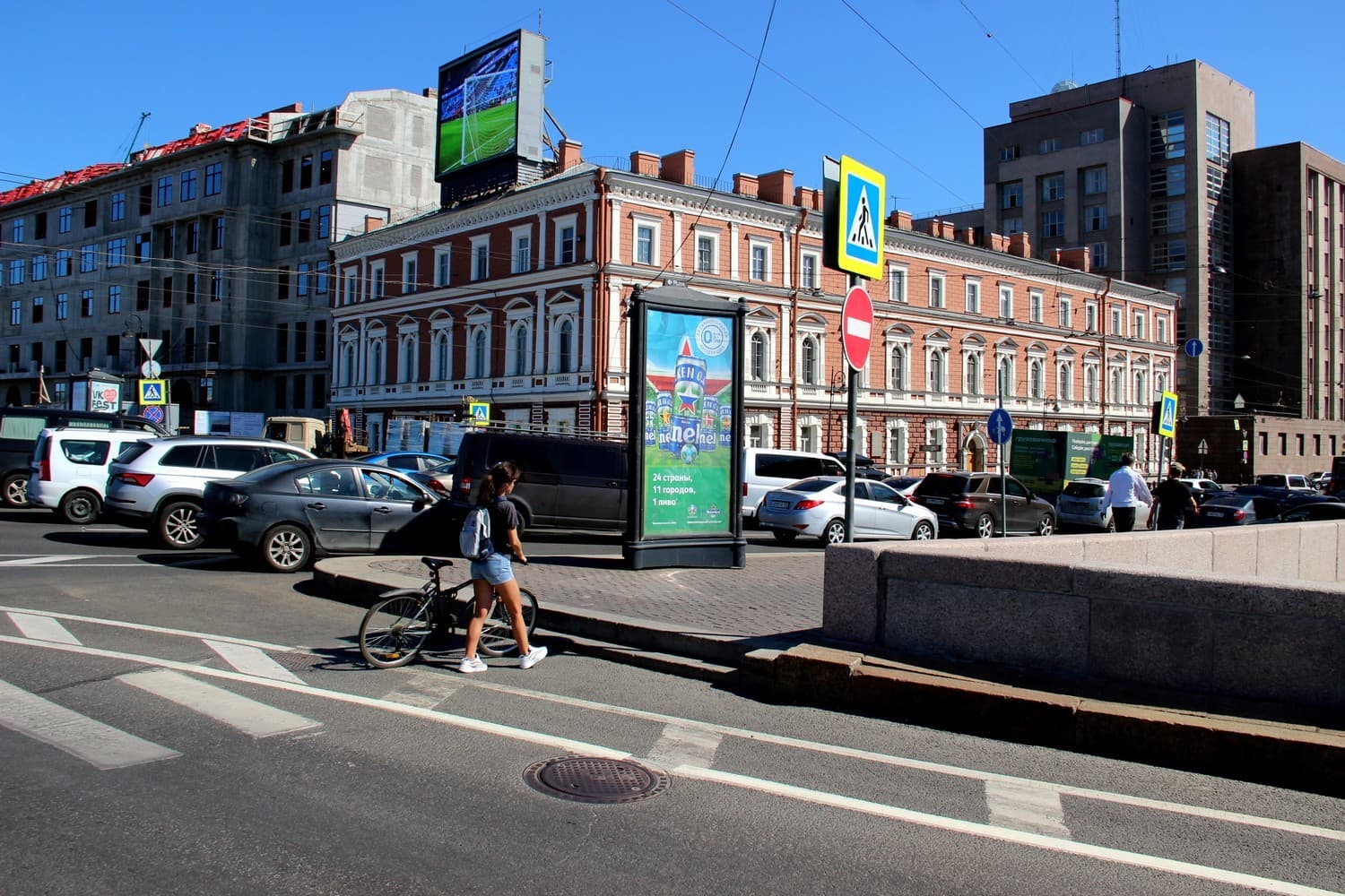 Санкт-Петербург. Литейный пр. / Кутузова наб. 2 / Литейный мост, съезд, сторона С