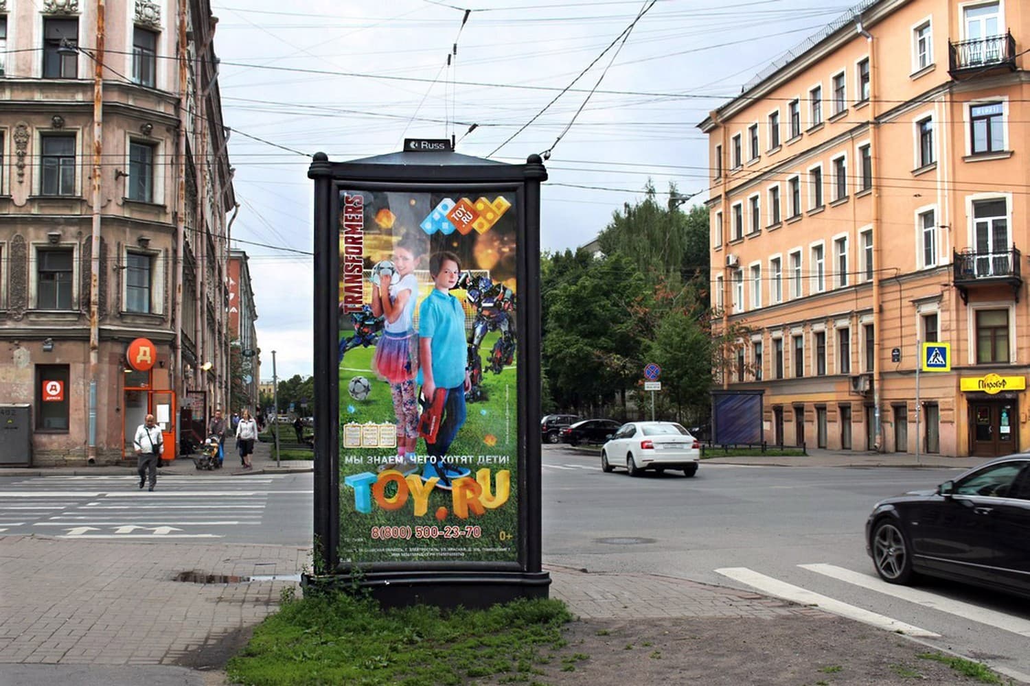 Реклама 1.4x3 по адресу Малый пр. В.О. / 13-ая линия 62