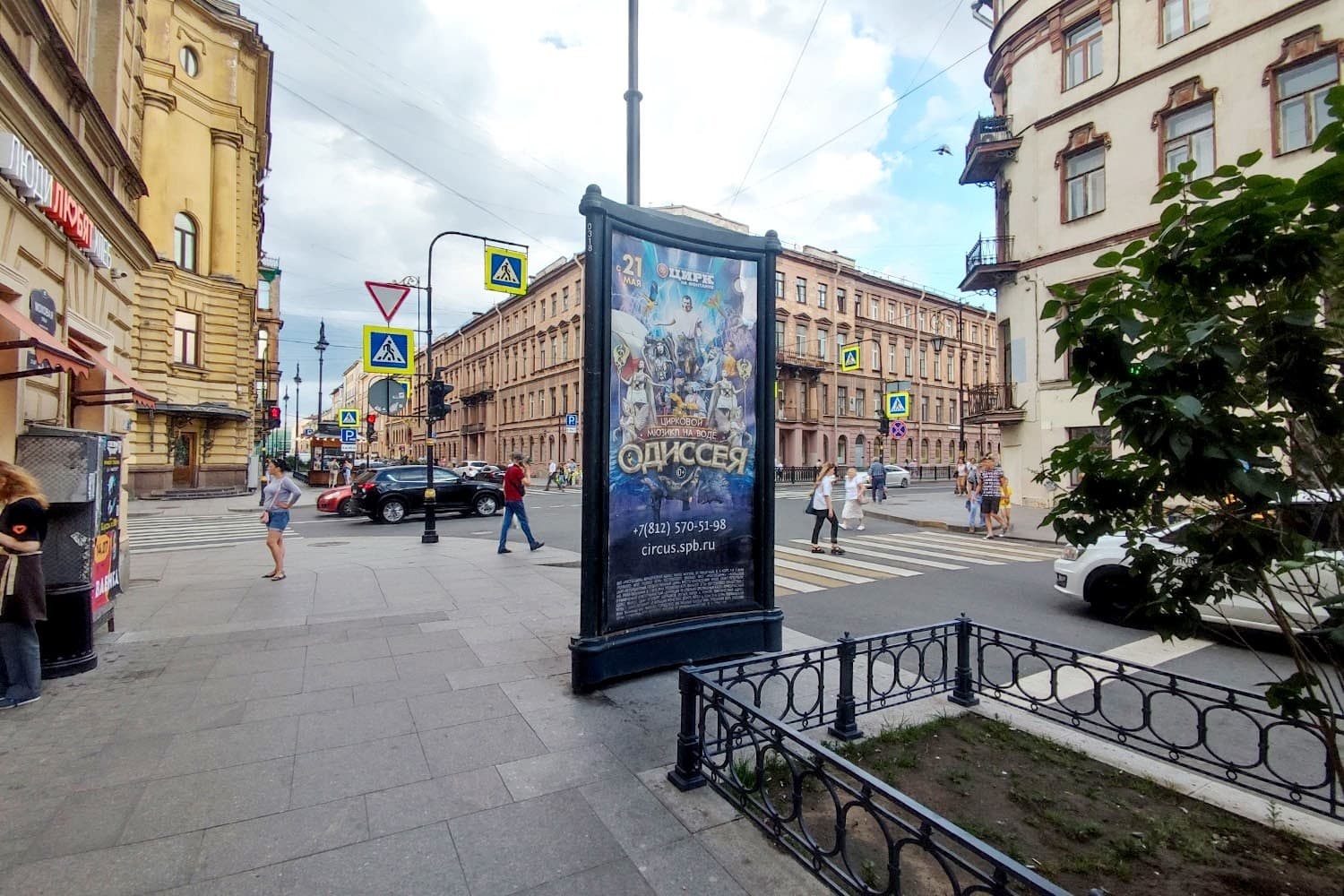 Реклама 1.4x3 по адресу Моховая ул. 25 / Пестеля ул.