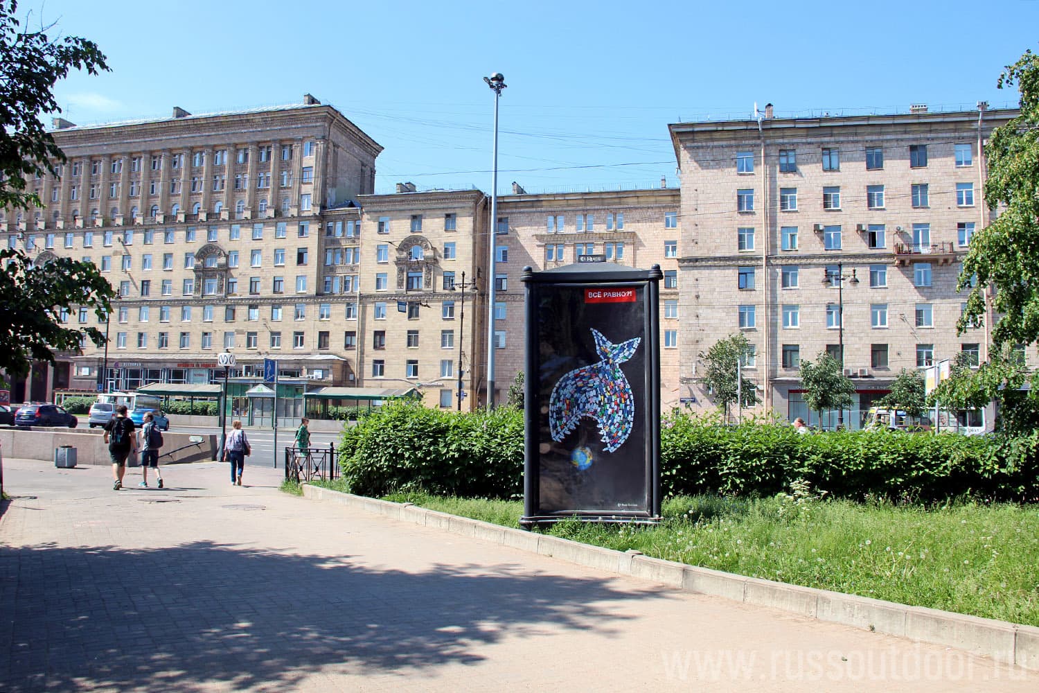 Санкт-Петербург. Московский пр. 189, напротив / сквер Северная Роща, сторона С