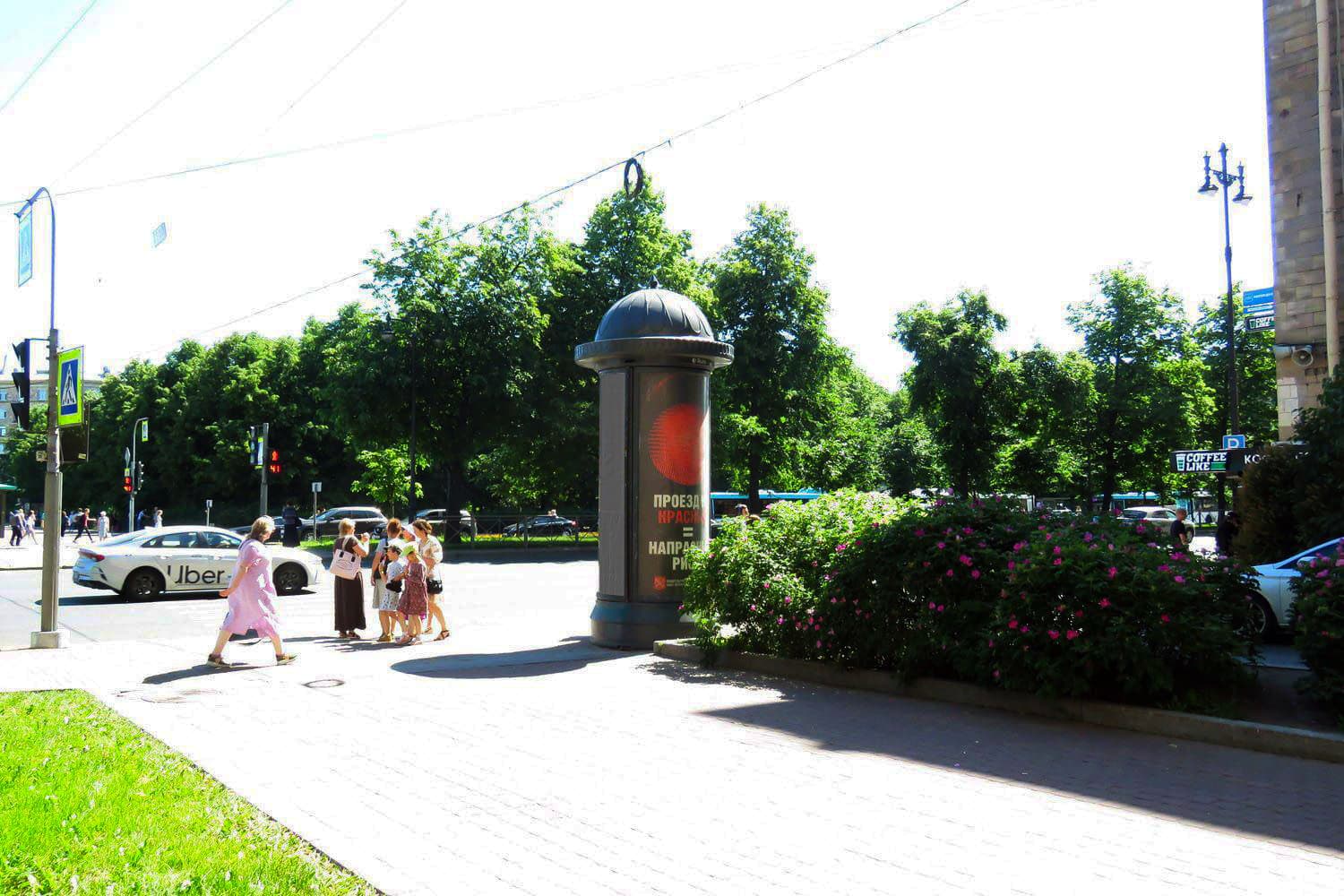 Реклама 1.4x3 по адресу Московский пр. 195 / Типанова ул. / ст.м. "Московская"
