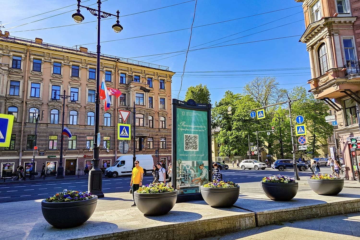 Санкт-Петербург. Московский пр. / Клинский пр. 27, сторона С