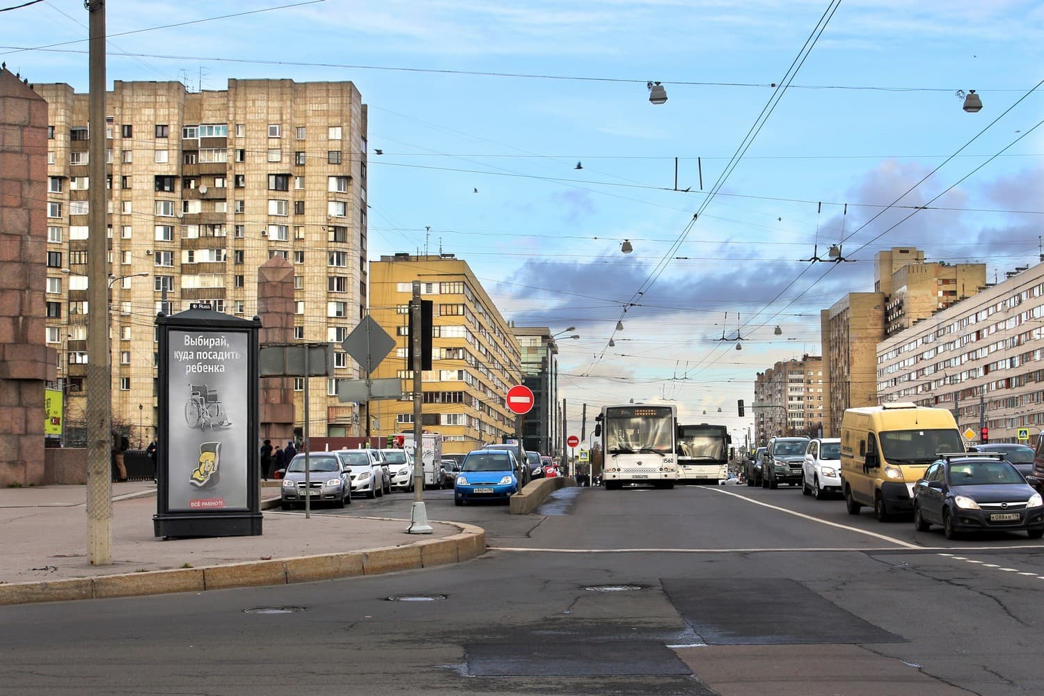 Санкт-Петербург. Наличная ул. / Новосмоленская наб. 2, напротив, сторона Б