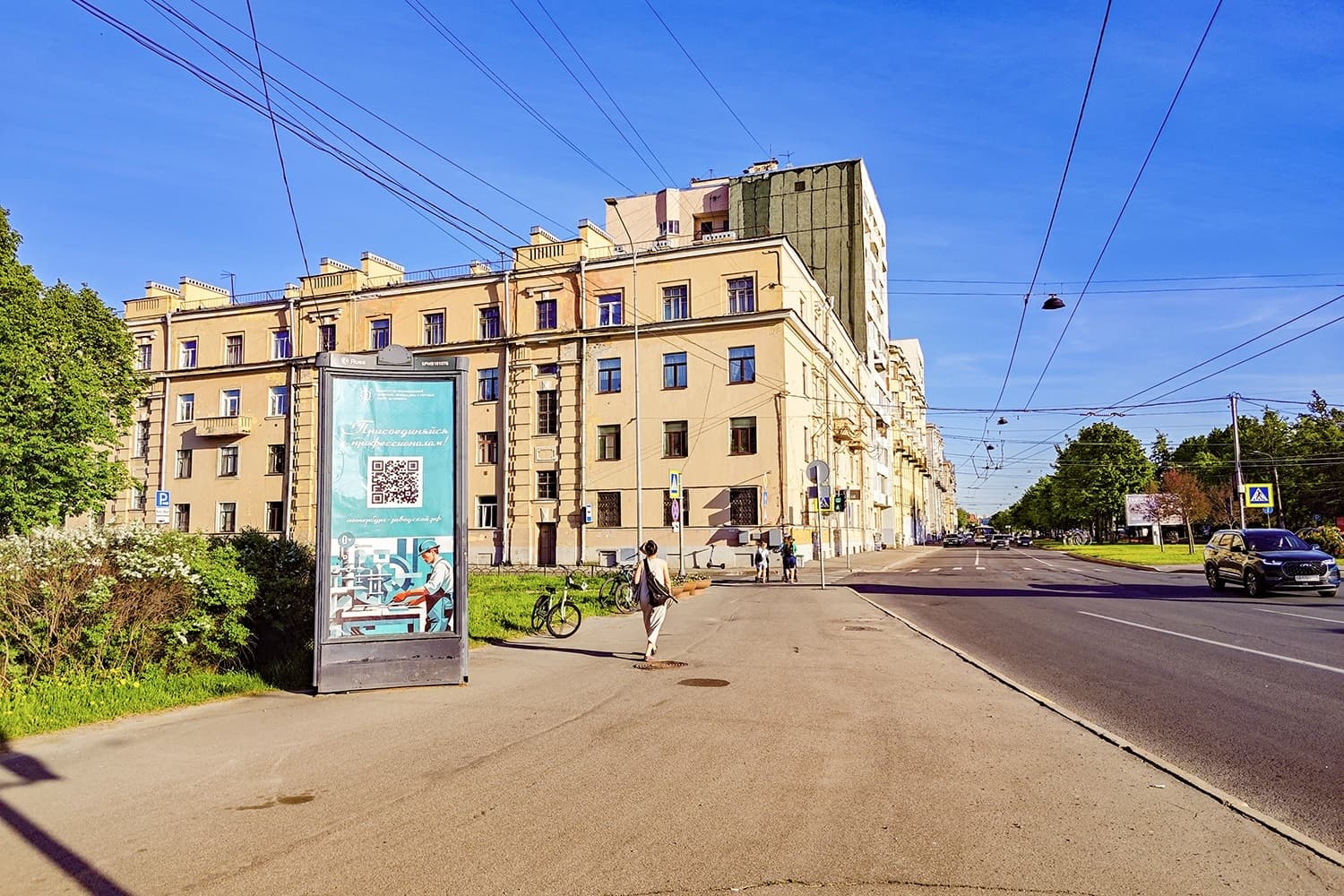 Санкт-Петербург. Наличная ул. / Шкиперский проток, бульвар, сторона Б