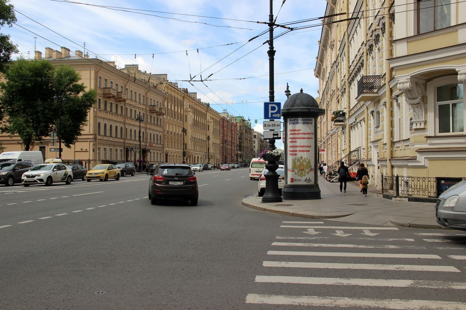 Санкт-Петербург. Невский пр. 180 / Александра Невского ул., сторона А