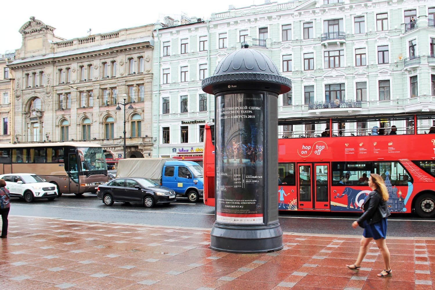 Санкт-Петербург. Невский пр. 64, напротив, сторона С