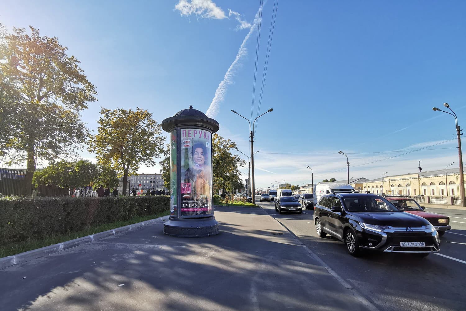 Санкт-Петербург. Обводного канала наб. 118а, сторона Б