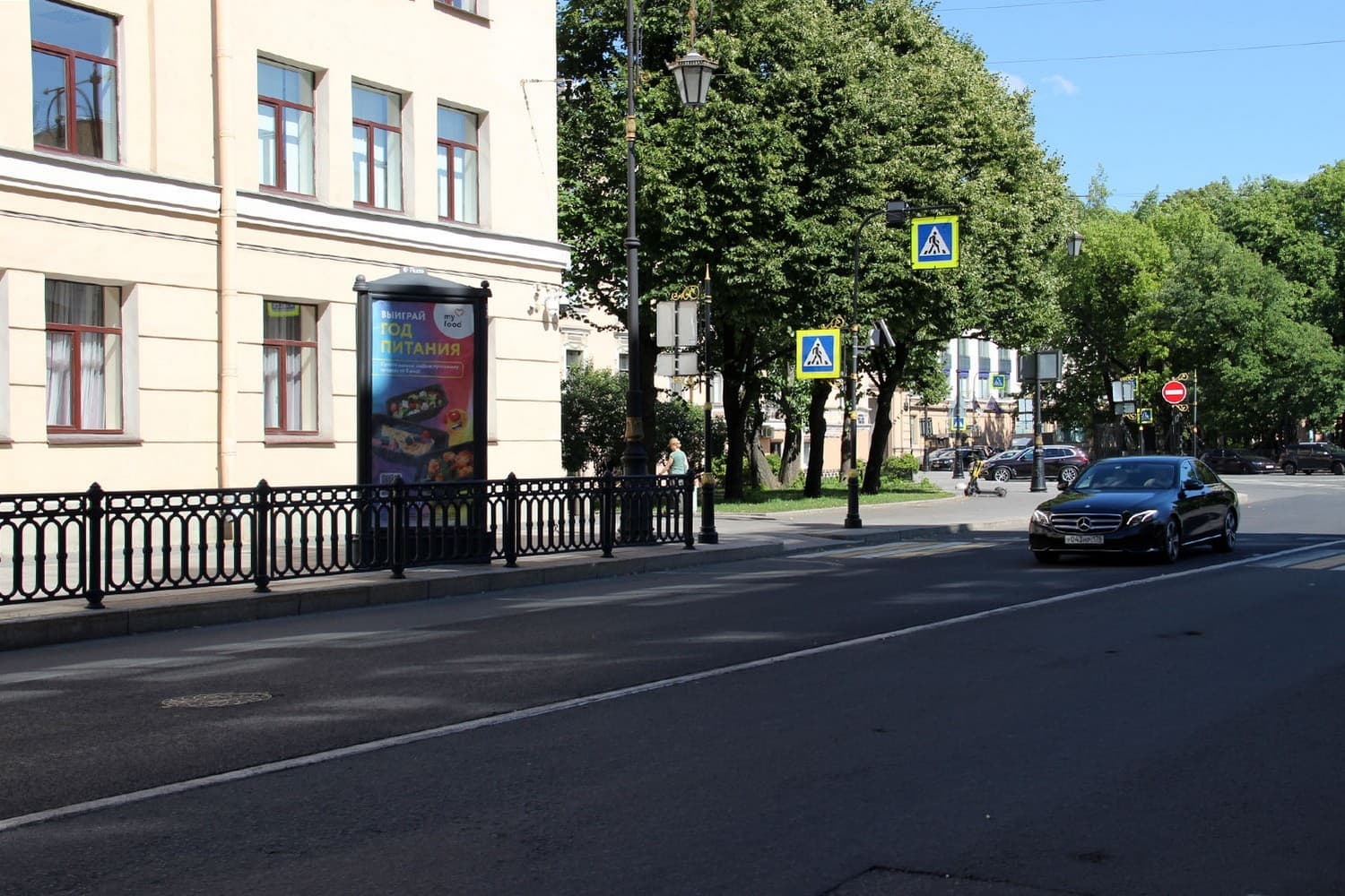 Санкт-Петербург. Пестеля ул. 16б / Преображенская пл., сторона Б