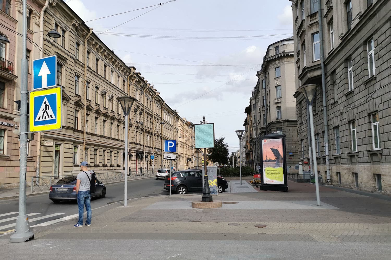 Реклама 1.4x3 по адресу Правды ул. 22 / Звенигородская ул.