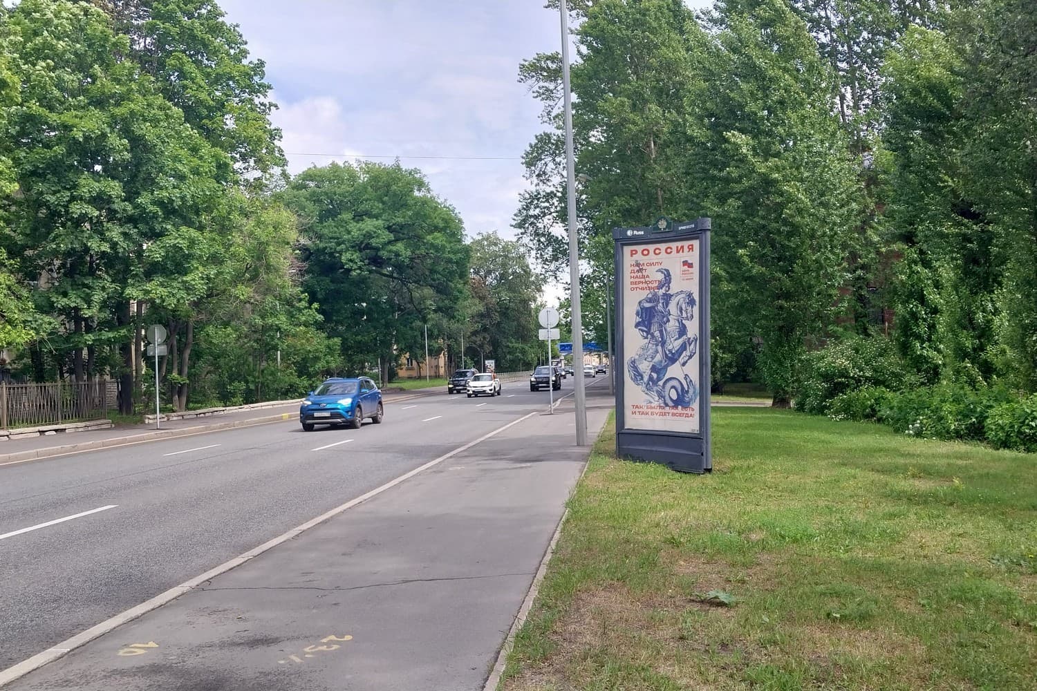 Санкт-Петербург. Приморский пр., д. 26, сторона Б