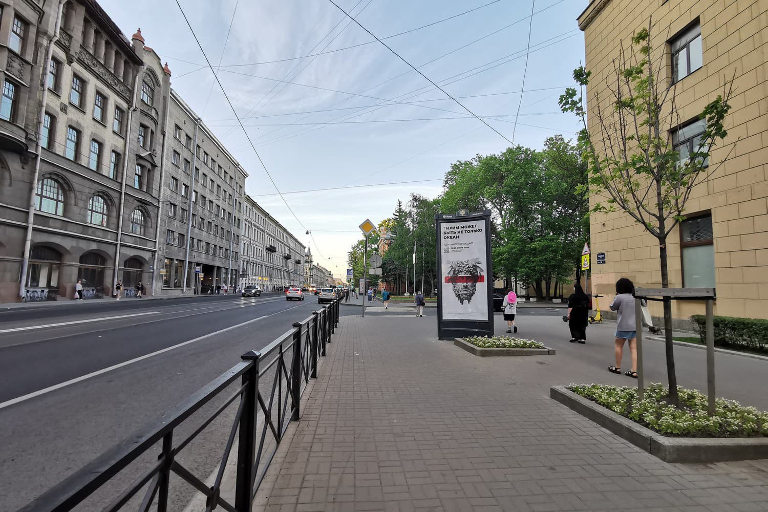 Санкт-Петербург. Садовая ул. - пер. Бойцова , сторона А