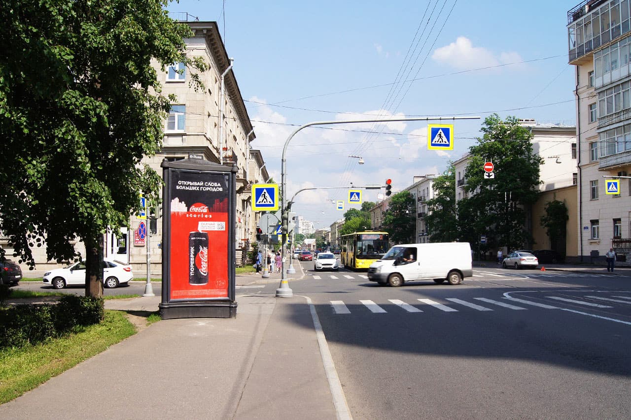 Санкт-Петербург. Савушкина ул. 21 / Академика Шиманского ул., сторона Б