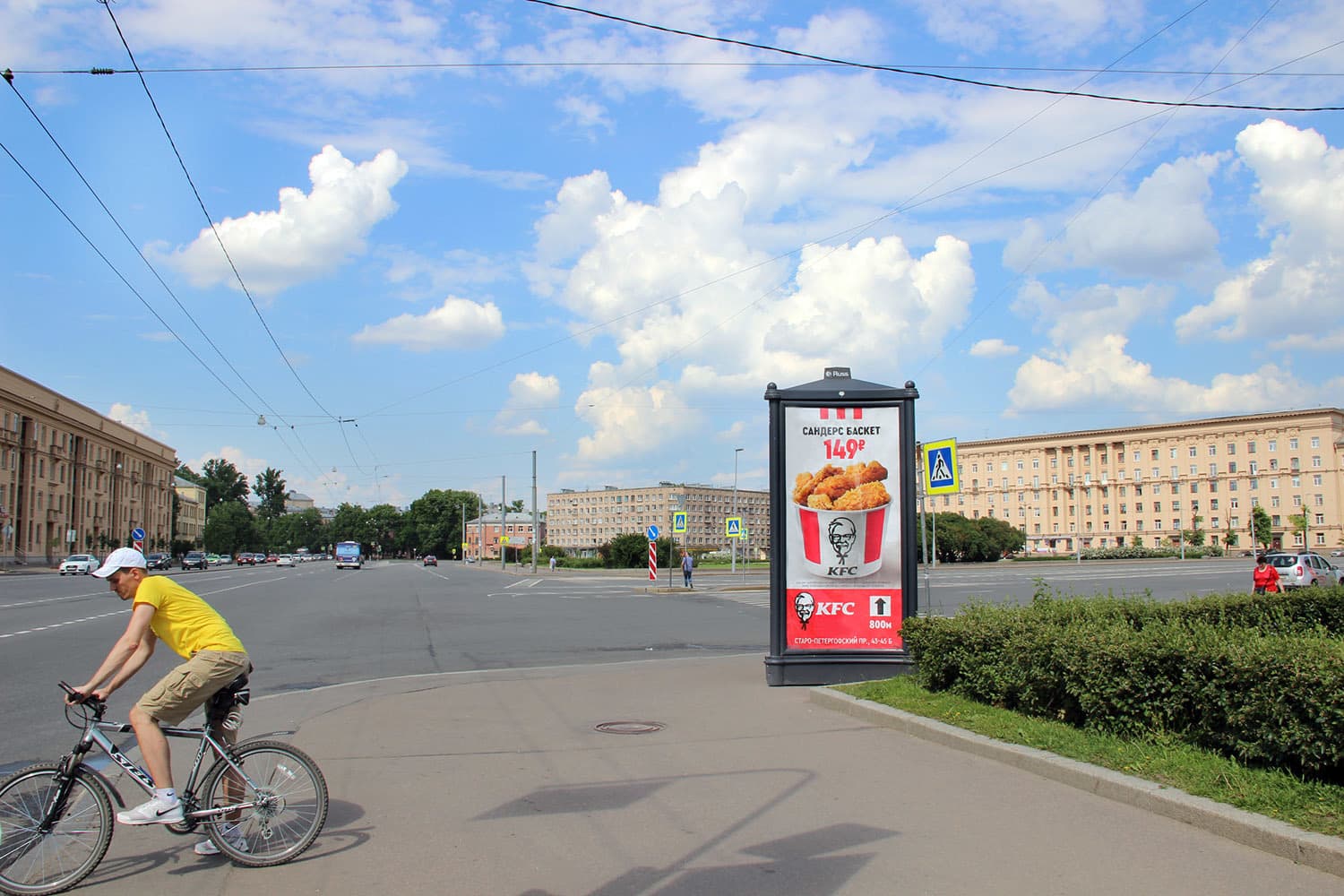 Санкт-Петербург. Стачек пр. 18 / Швецова ул., сторона А
