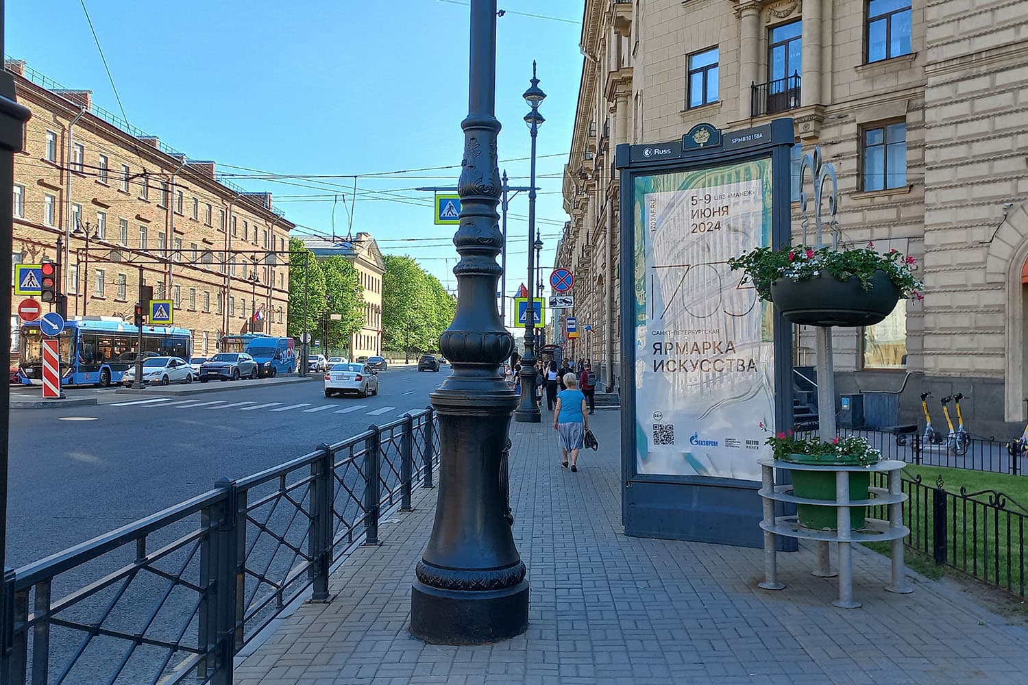 Санкт-Петербург. Суворовский проспект  56, Х с ул. Одесская, (светофор), сторона А