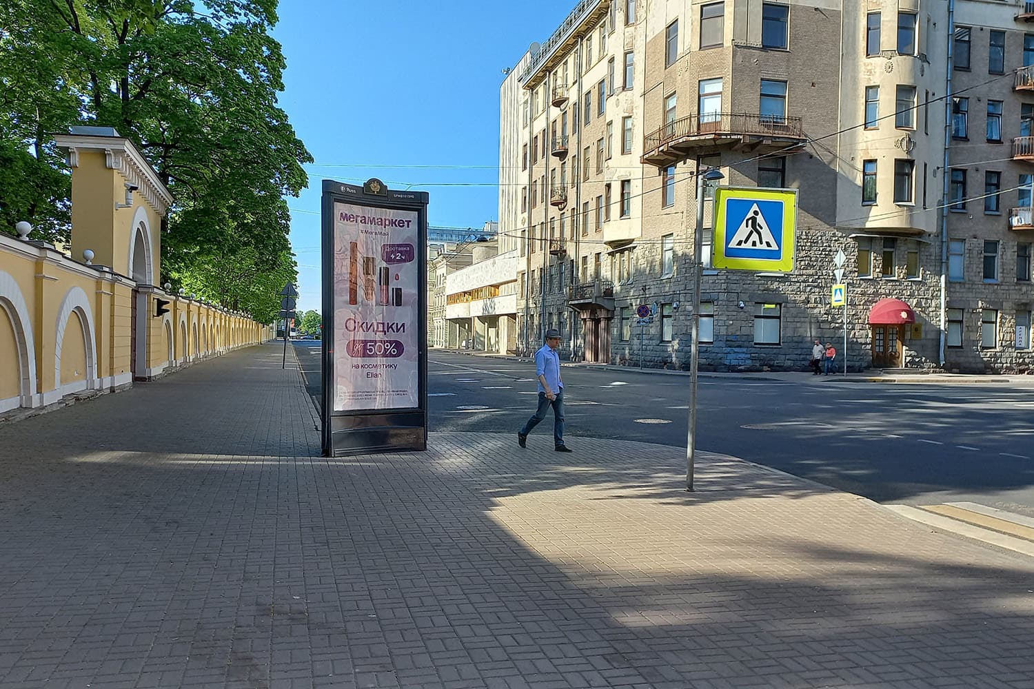 Санкт-Петербург. Таврическая 35 напротив - ул.Тверская, сторона Б