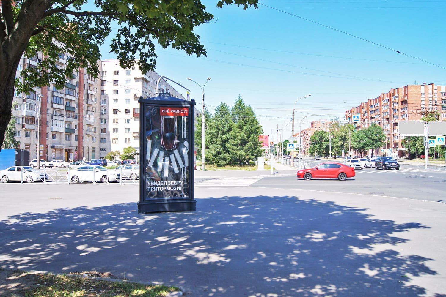 Санкт-Петербург. Тореза пр. 36 / Институтский пр., сторона Б