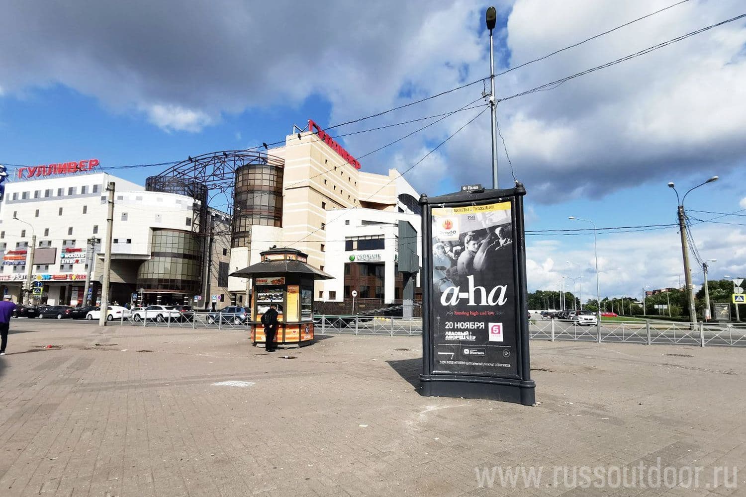 Реклама 1.4x3 по адресу Торфяная дор. 4, уст.2 / ст.м. "Старая Деревня"